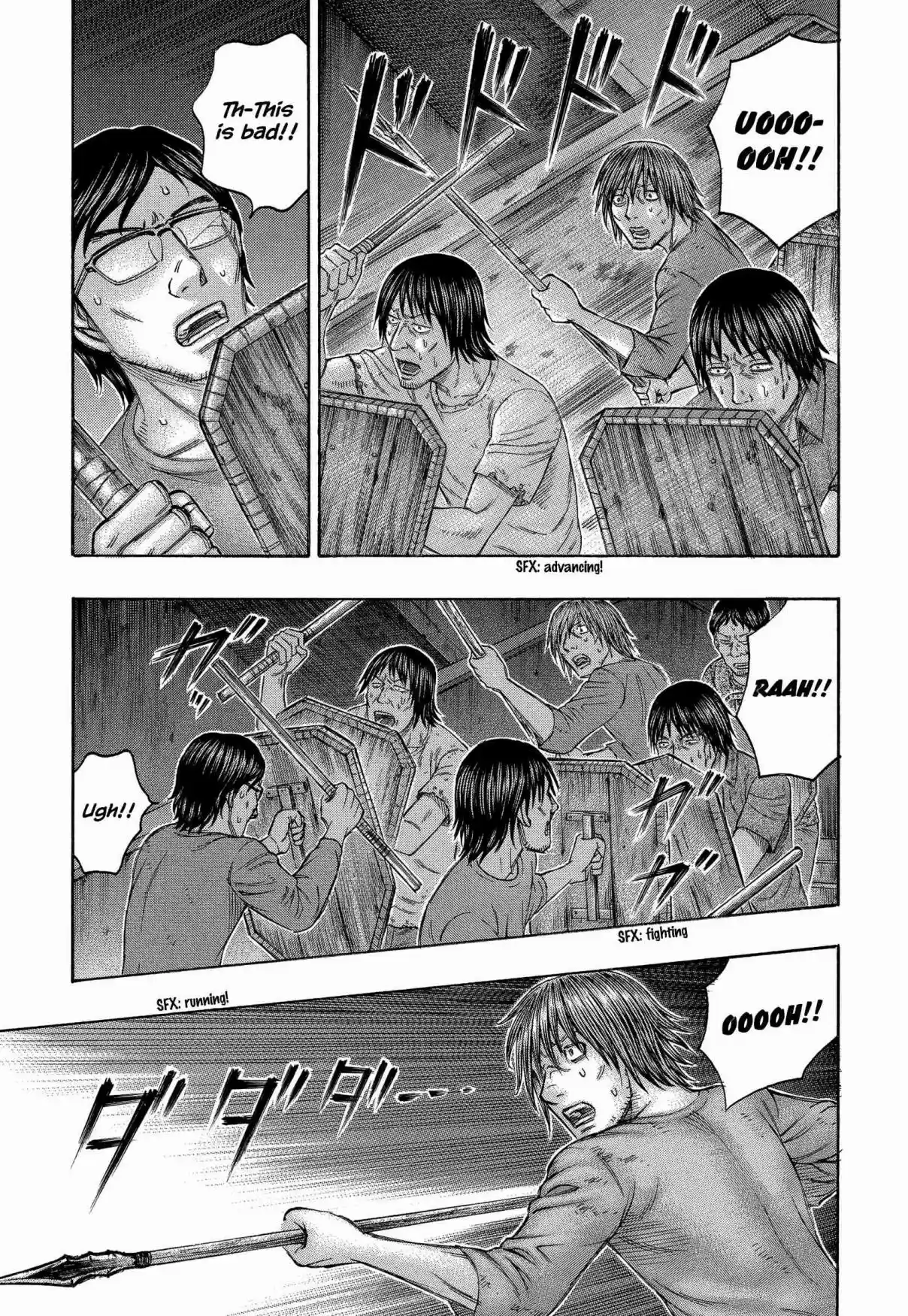 Jisatsutou Vol. 15 Ch. 144 For whose sake…