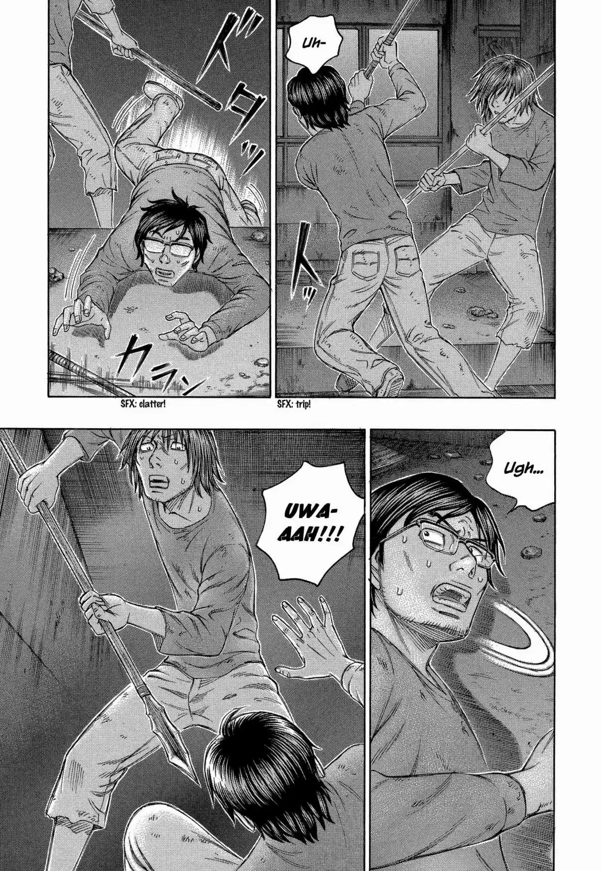 Jisatsutou Vol. 15 Ch. 144 For whose sake…