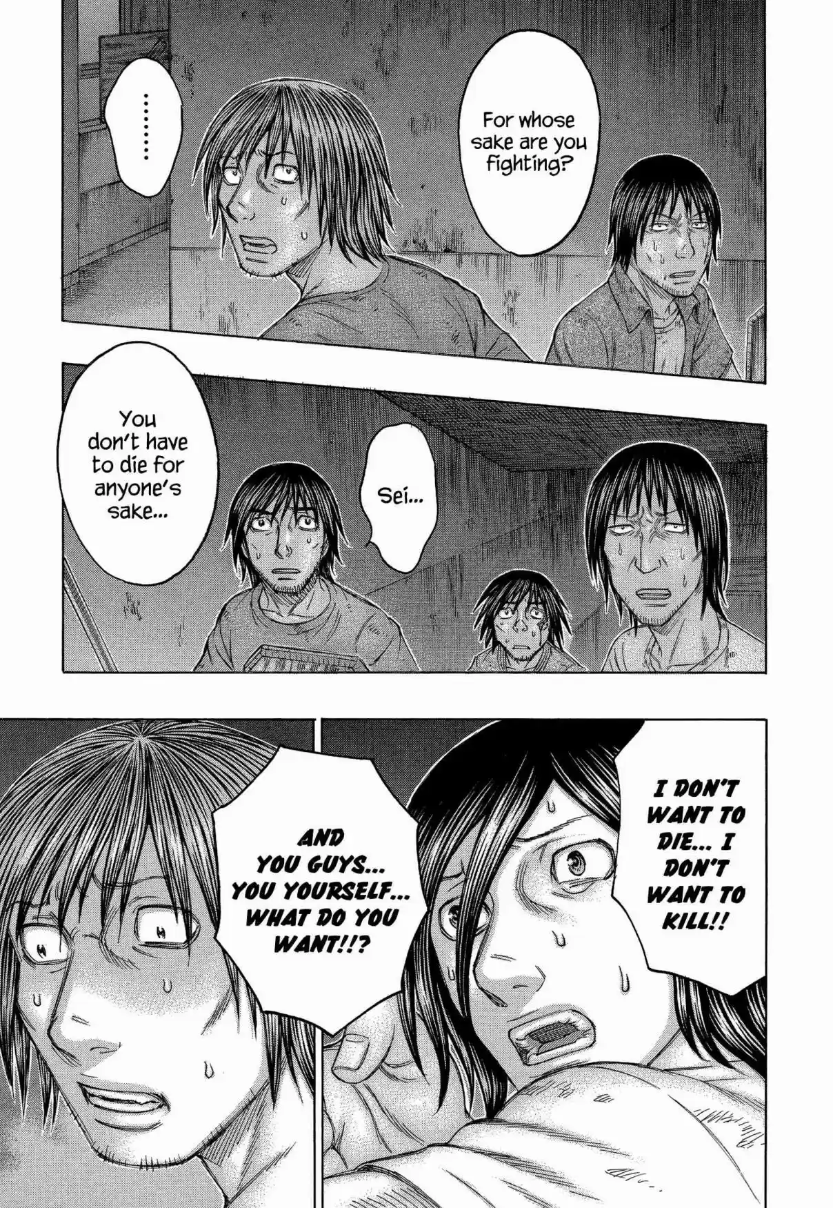 Jisatsutou Vol. 15 Ch. 144 For whose sake…