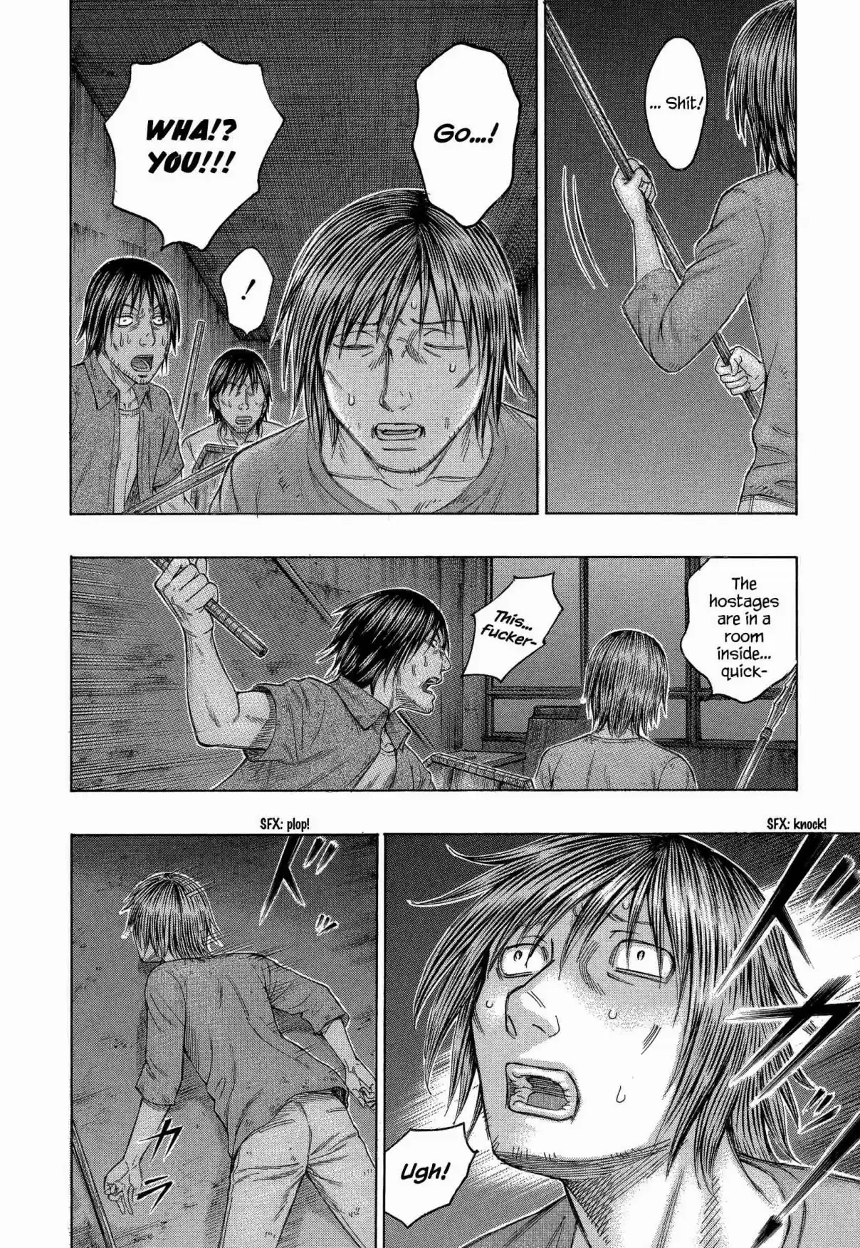 Jisatsutou Vol. 15 Ch. 144 For whose sake…