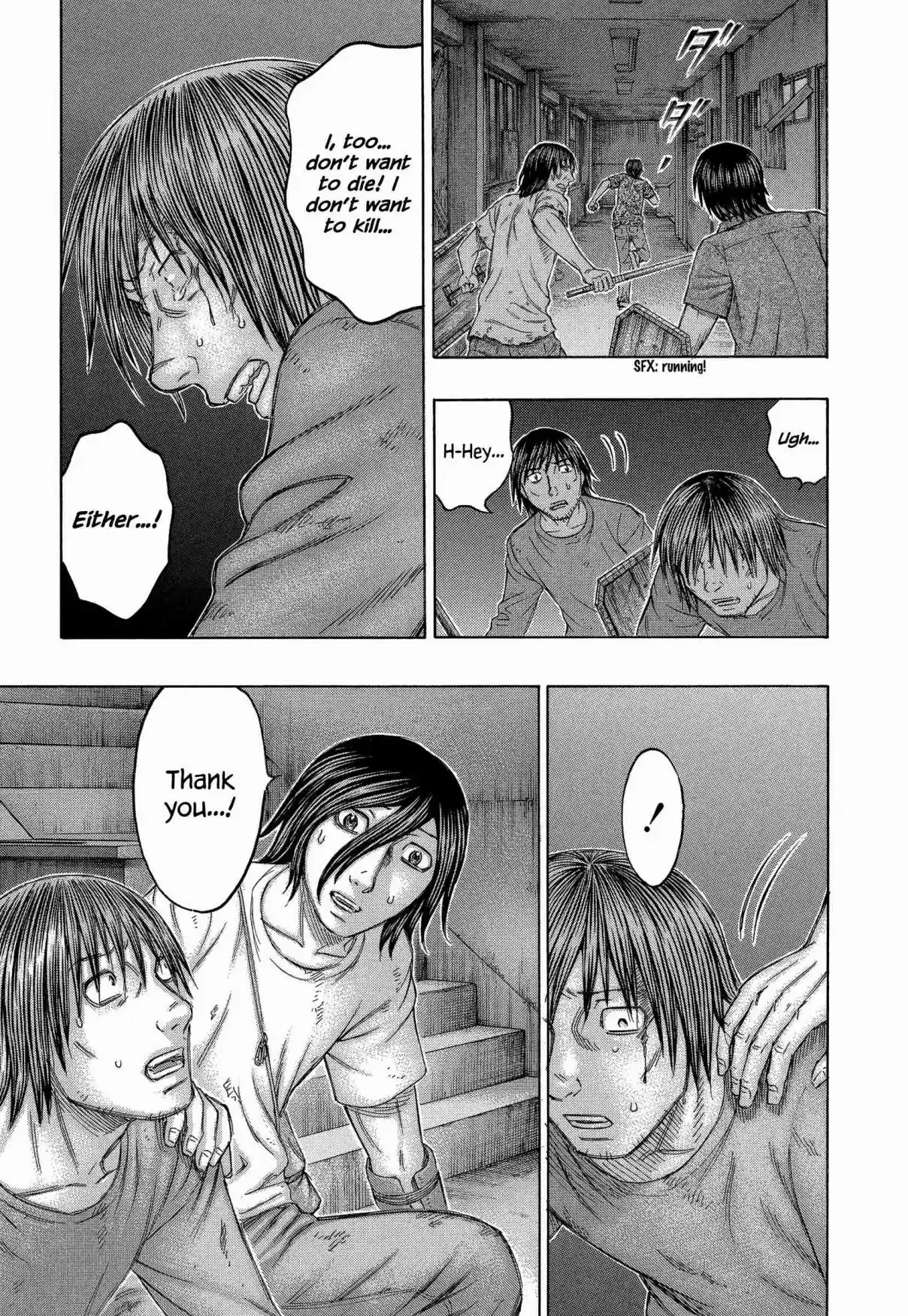 Jisatsutou Vol. 15 Ch. 144 For whose sake…