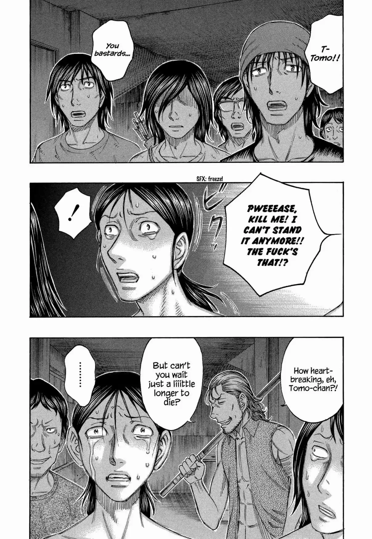 Jisatsutou Vol. 15 Ch. 145 Pincer Attack