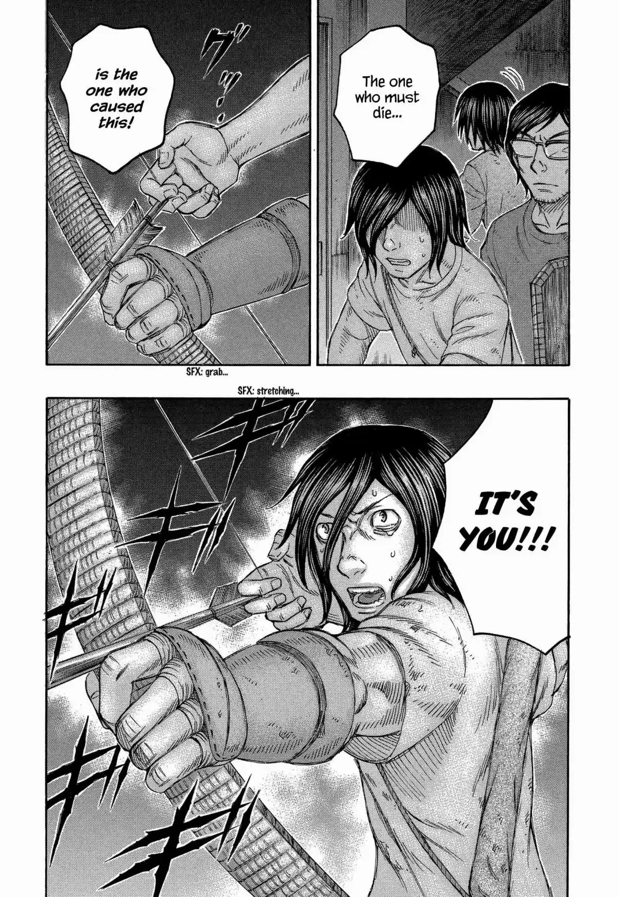 Jisatsutou Vol. 15 Ch. 145 Pincer Attack