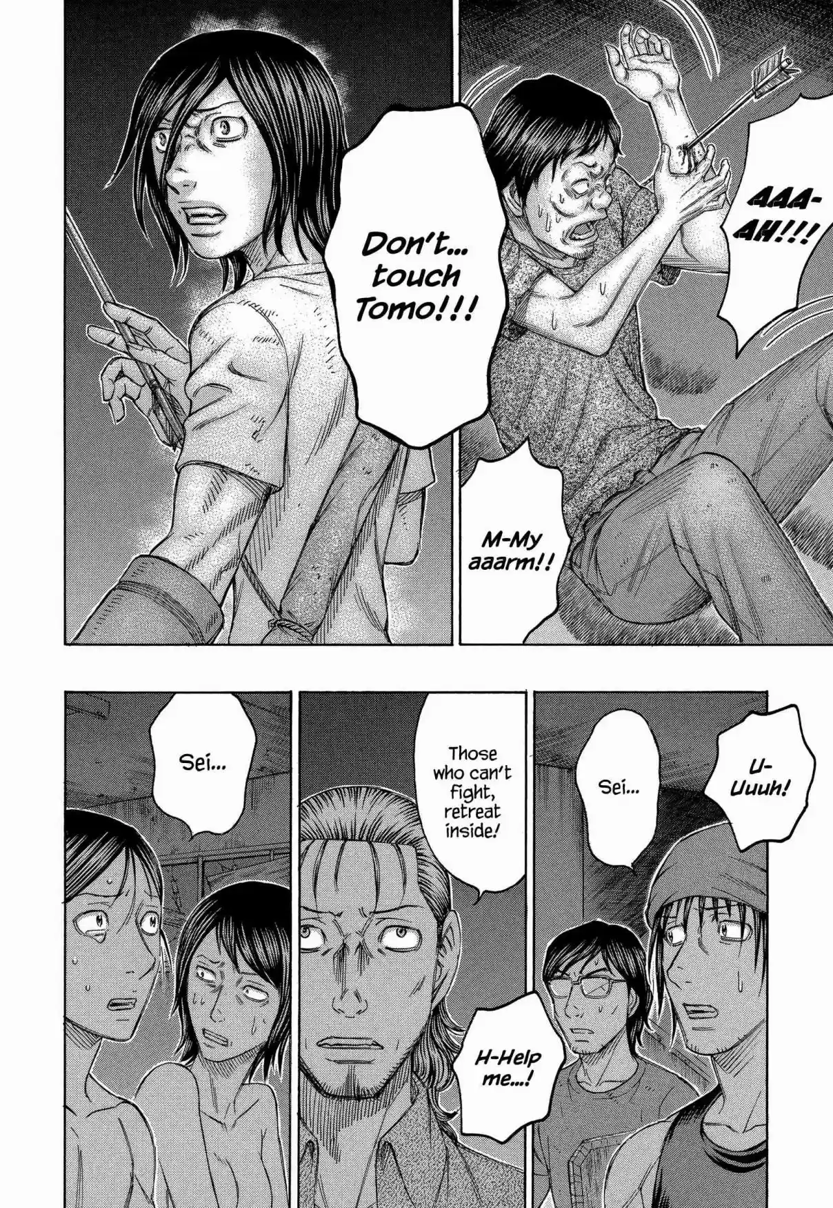 Jisatsutou Vol. 15 Ch. 145 Pincer Attack