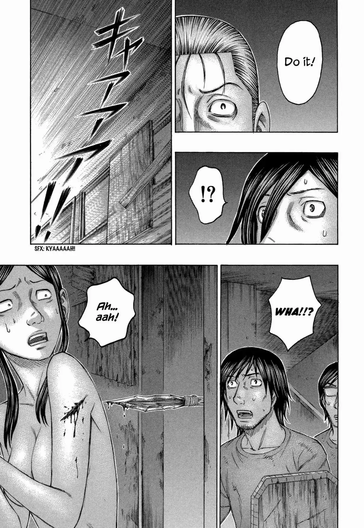 Jisatsutou Vol. 15 Ch. 145 Pincer Attack