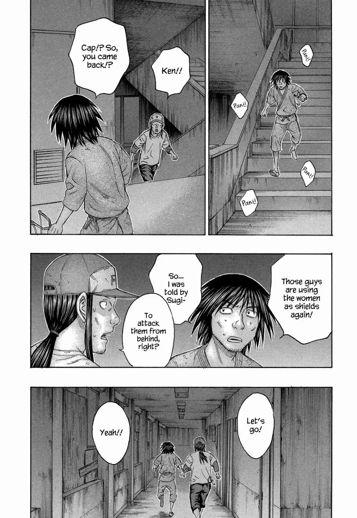 Jisatsutou Vol. 15 Ch. 145 Pincer Attack