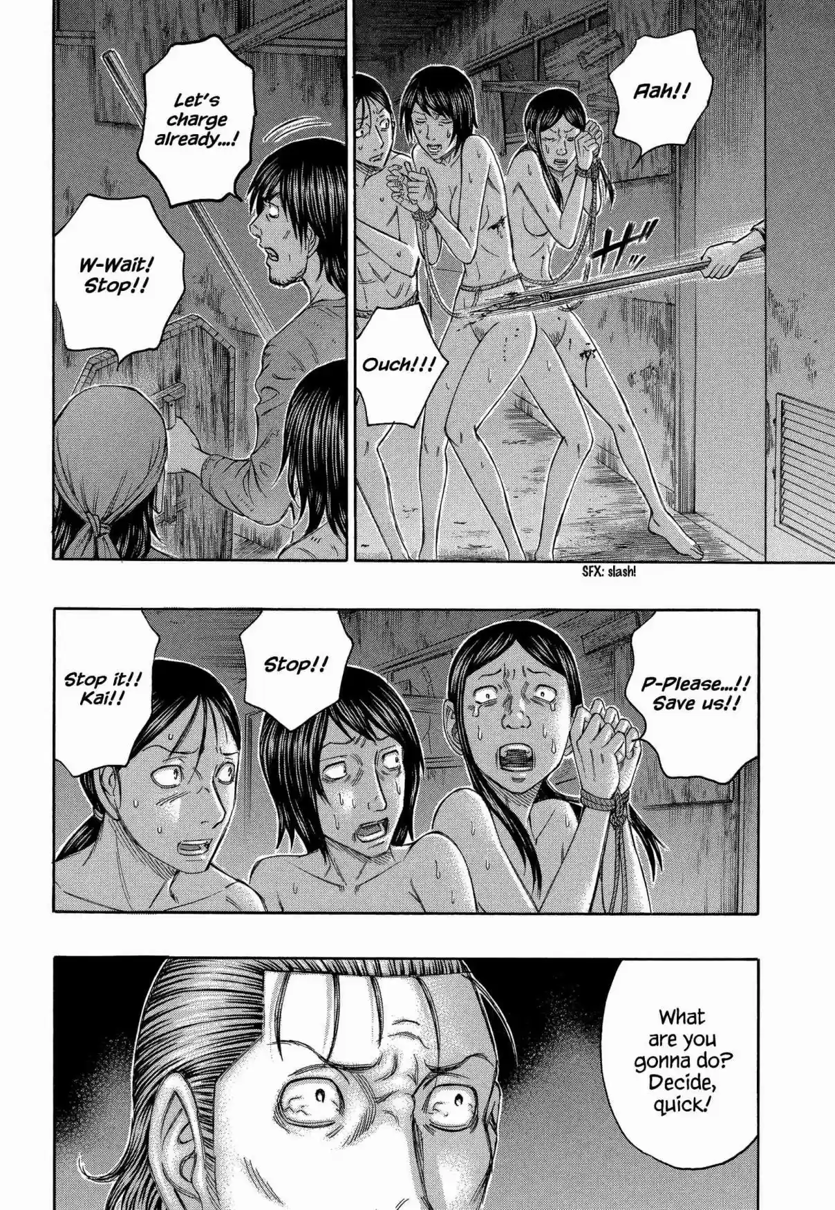 Jisatsutou Vol. 15 Ch. 145 Pincer Attack