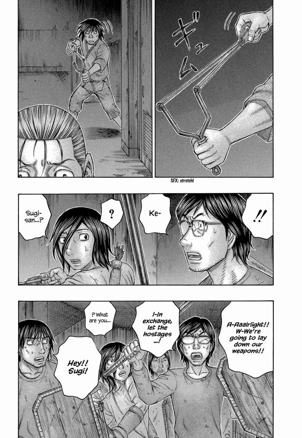 Jisatsutou Vol. 15 Ch. 145 Pincer Attack