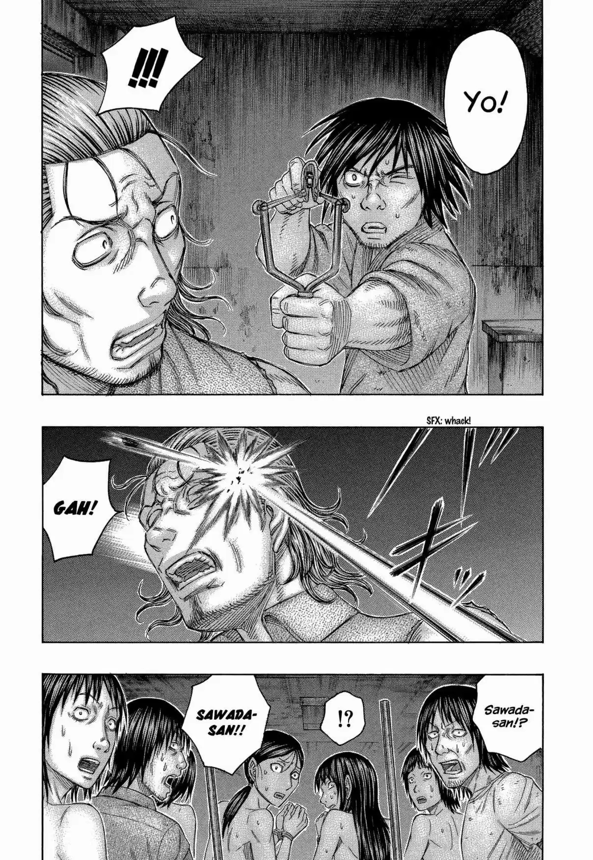 Jisatsutou Vol. 15 Ch. 145 Pincer Attack