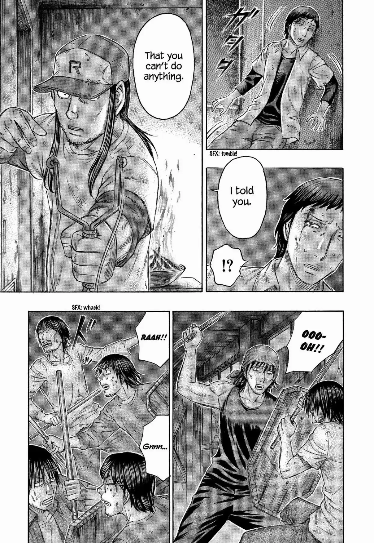 Jisatsutou Vol. 15 Ch. 145 Pincer Attack