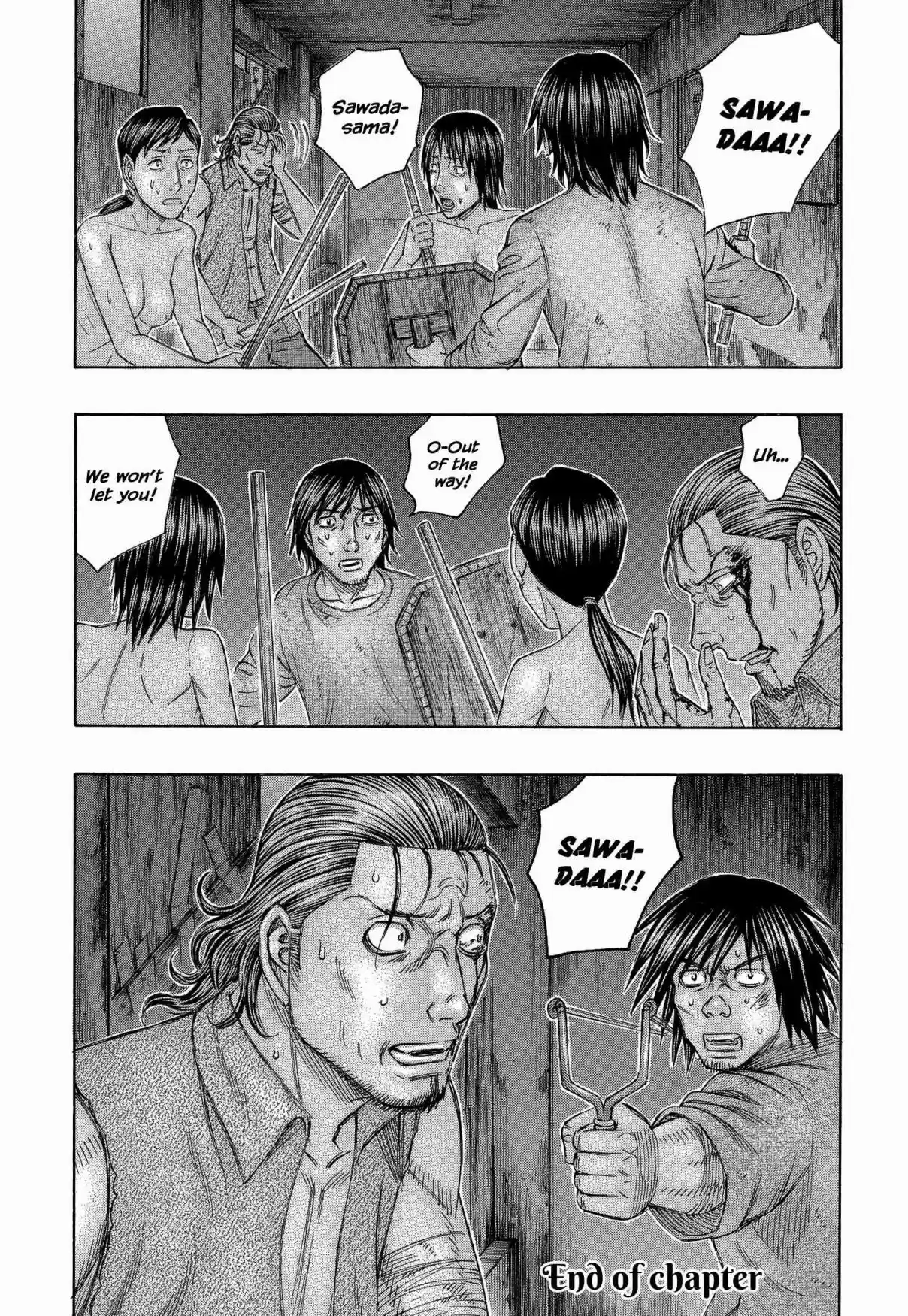 Jisatsutou Vol. 15 Ch. 145 Pincer Attack