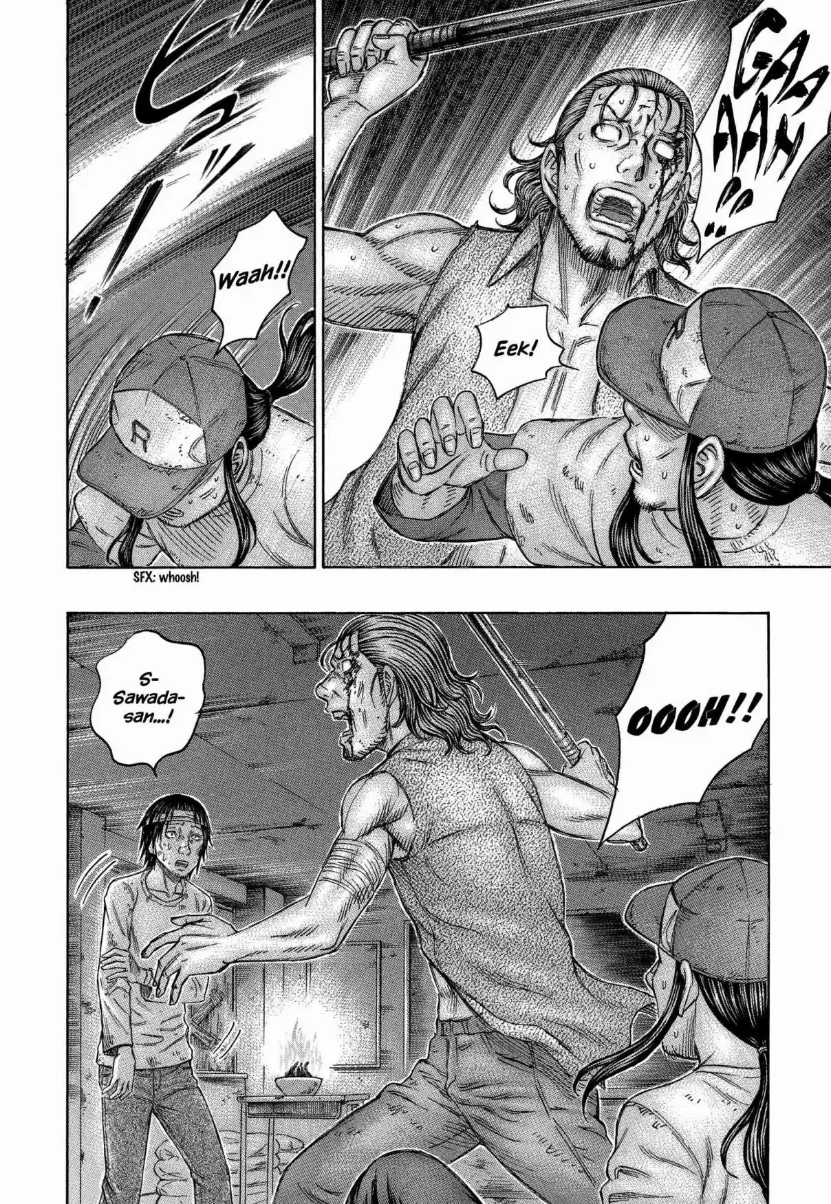 Jisatsutou Vol. 15 Ch. 146 Forgiving and Killing