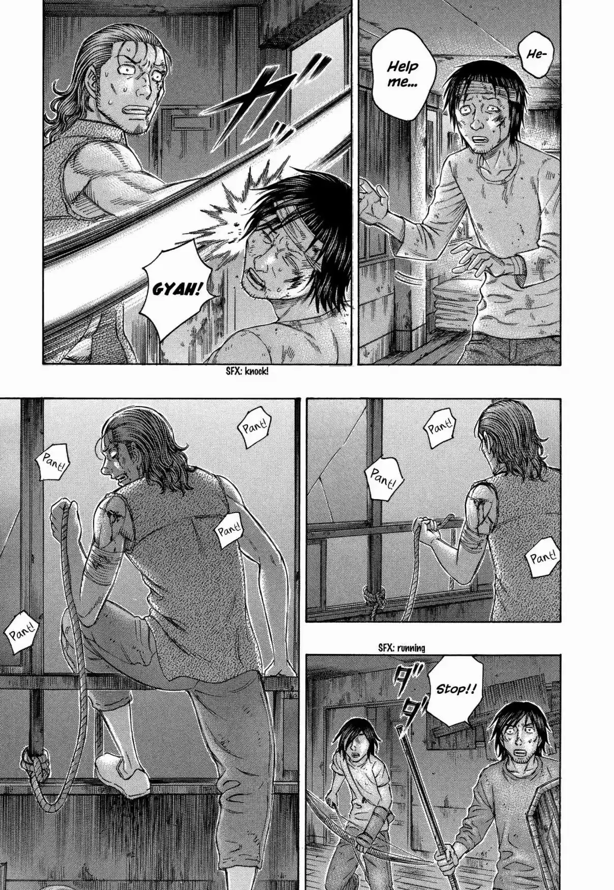 Jisatsutou Vol. 15 Ch. 146 Forgiving and Killing