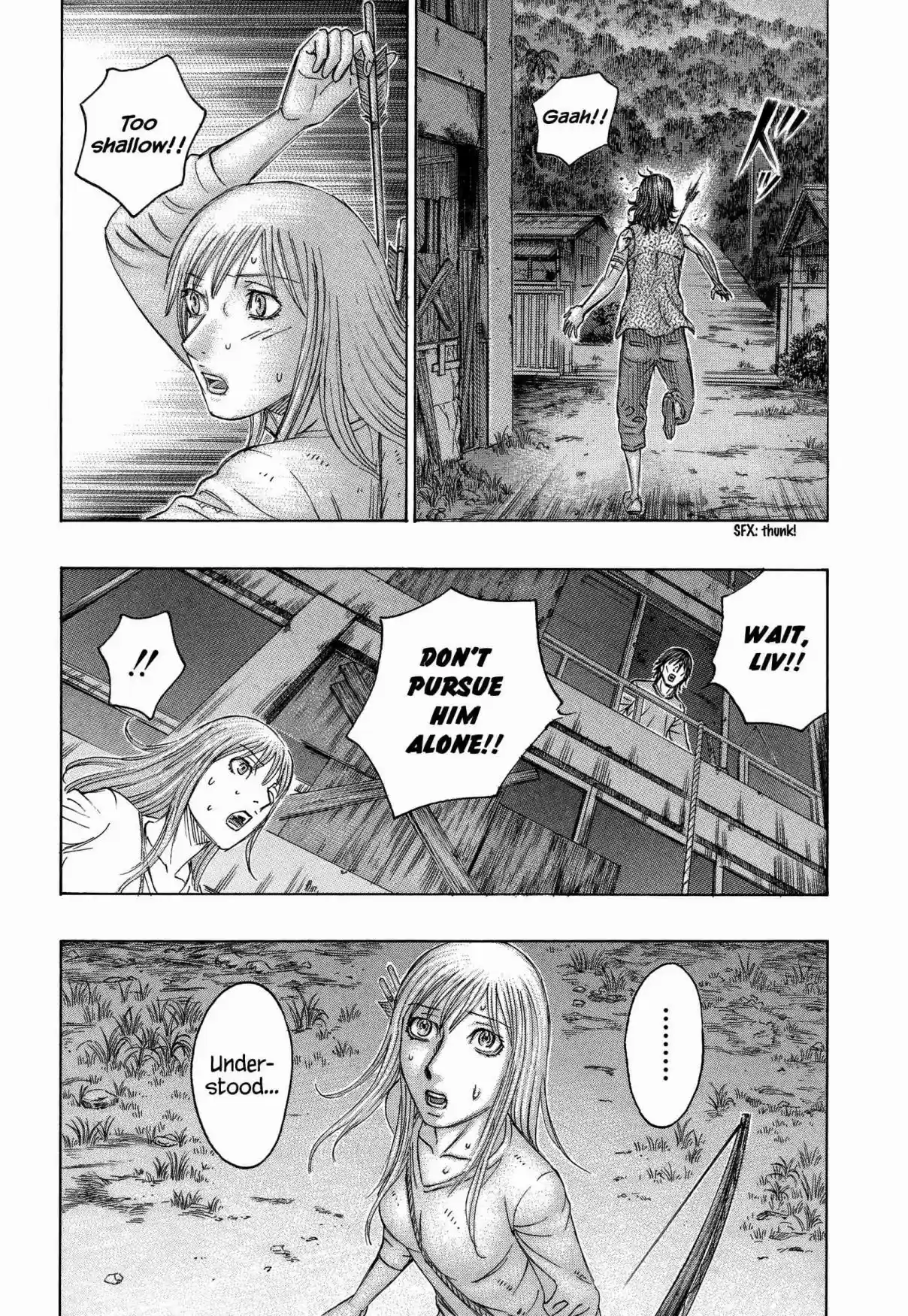 Jisatsutou Vol. 15 Ch. 146 Forgiving and Killing