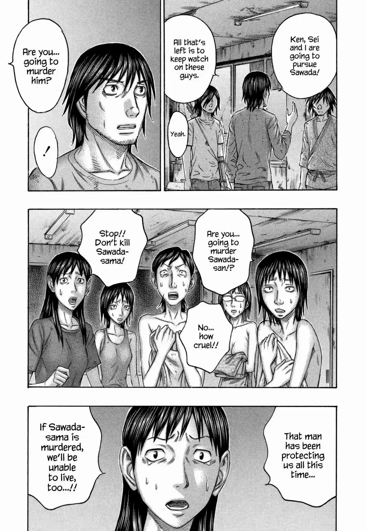 Jisatsutou Vol. 15 Ch. 146 Forgiving and Killing