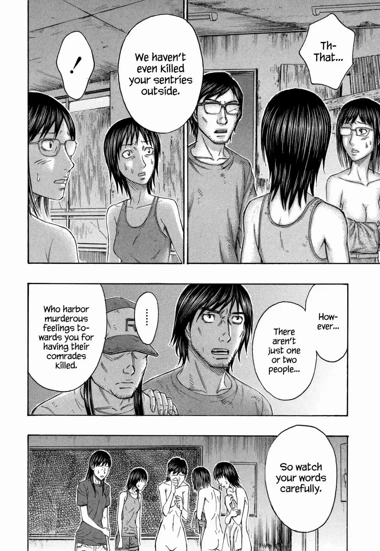 Jisatsutou Vol. 15 Ch. 146 Forgiving and Killing