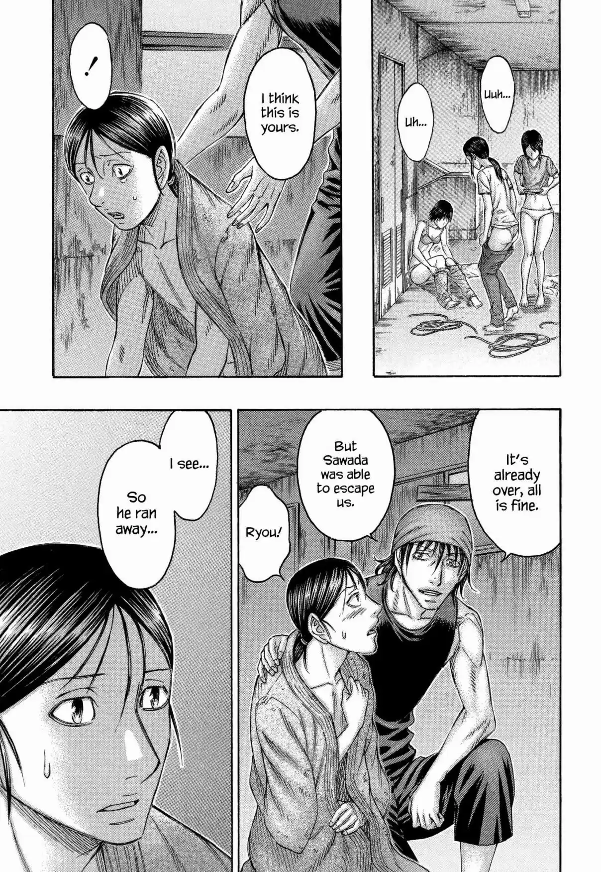 Jisatsutou Vol. 15 Ch. 146 Forgiving and Killing