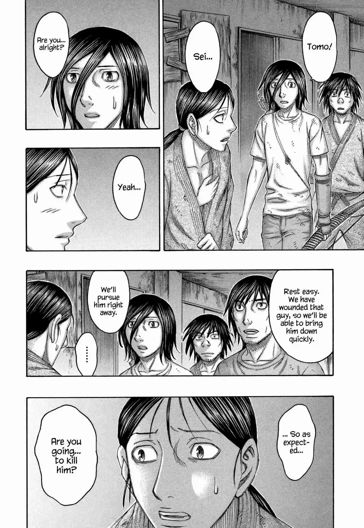 Jisatsutou Vol. 15 Ch. 146 Forgiving and Killing