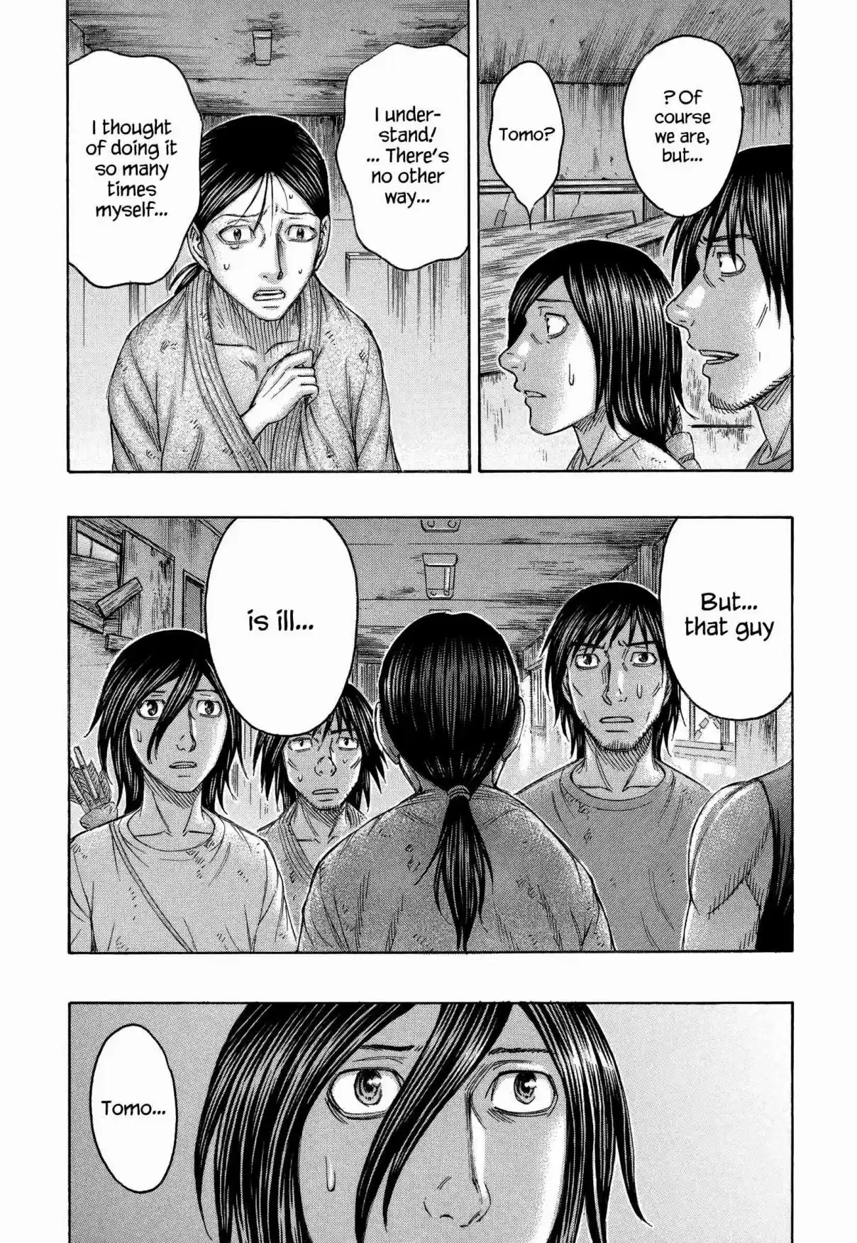 Jisatsutou Vol. 15 Ch. 146 Forgiving and Killing