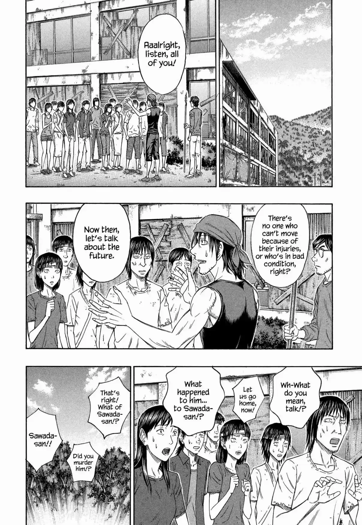 Jisatsutou Vol. 15 Ch. 148 Sawada's End