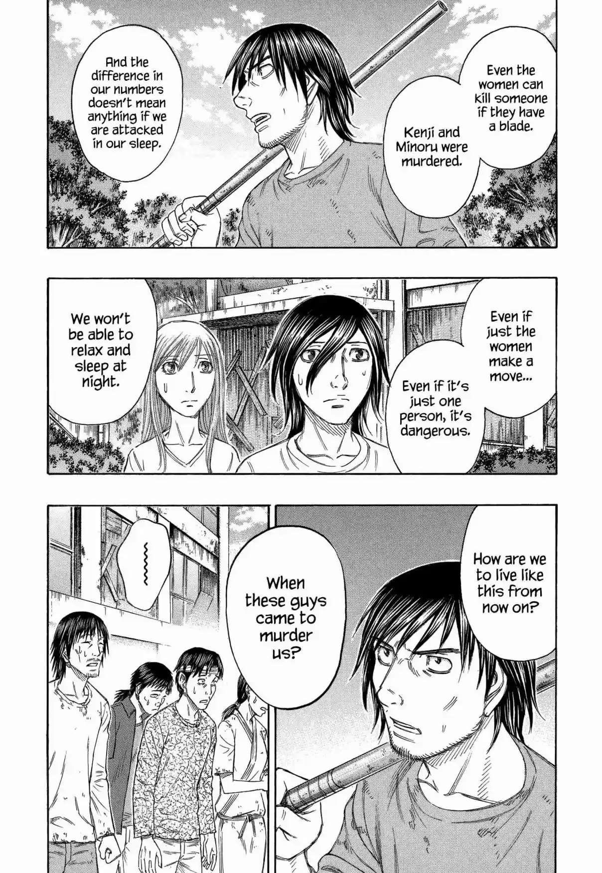 Jisatsutou Vol. 15 Ch. 148 Sawada's End