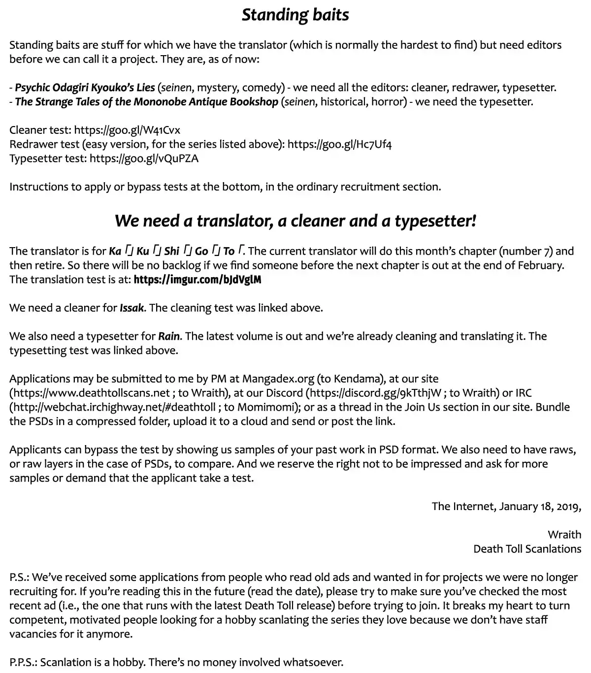 Jisatsutou Vol. 15 Ch. 148 Sawada's End