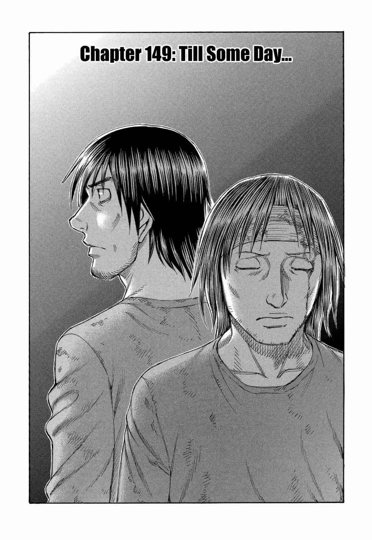 Jisatsutou Vol. 15 Ch. 149 Till someday…