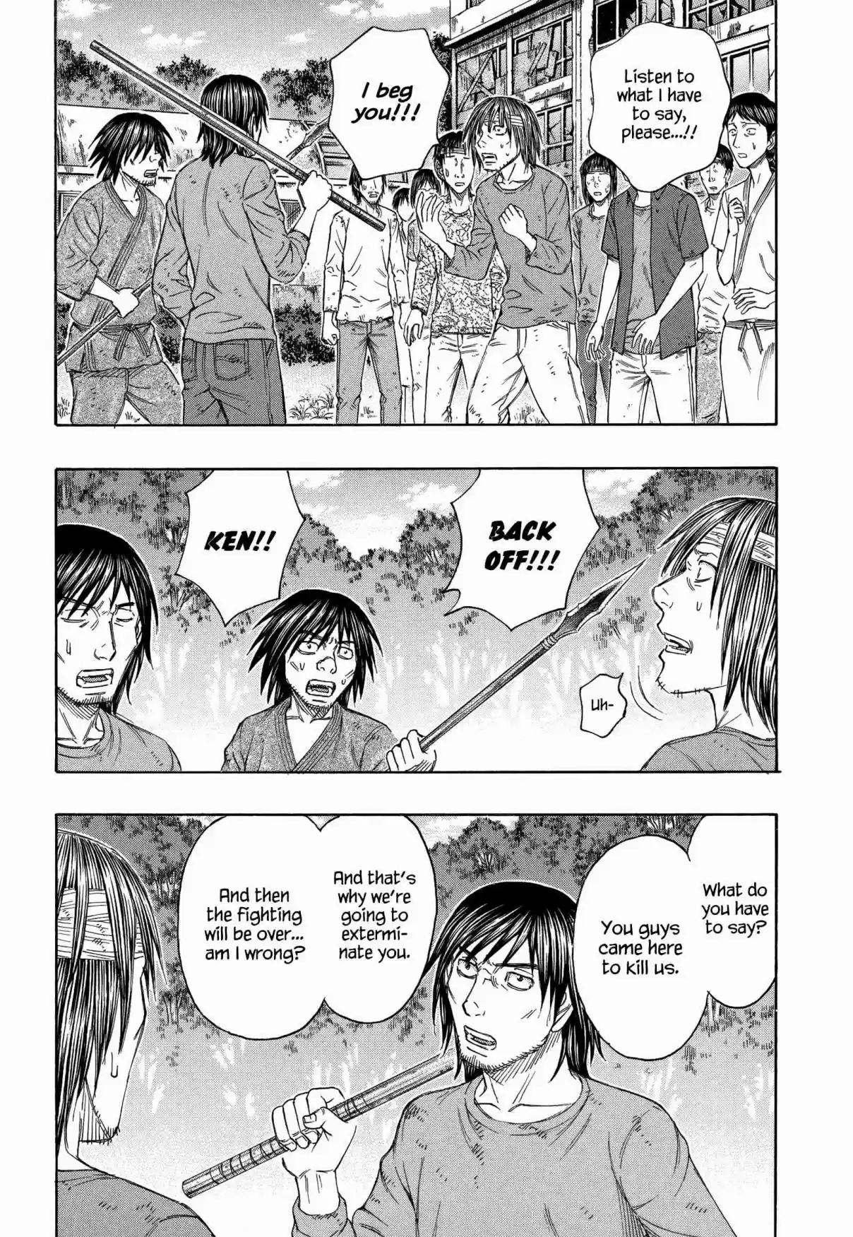 Jisatsutou Vol. 15 Ch. 149 Till someday…