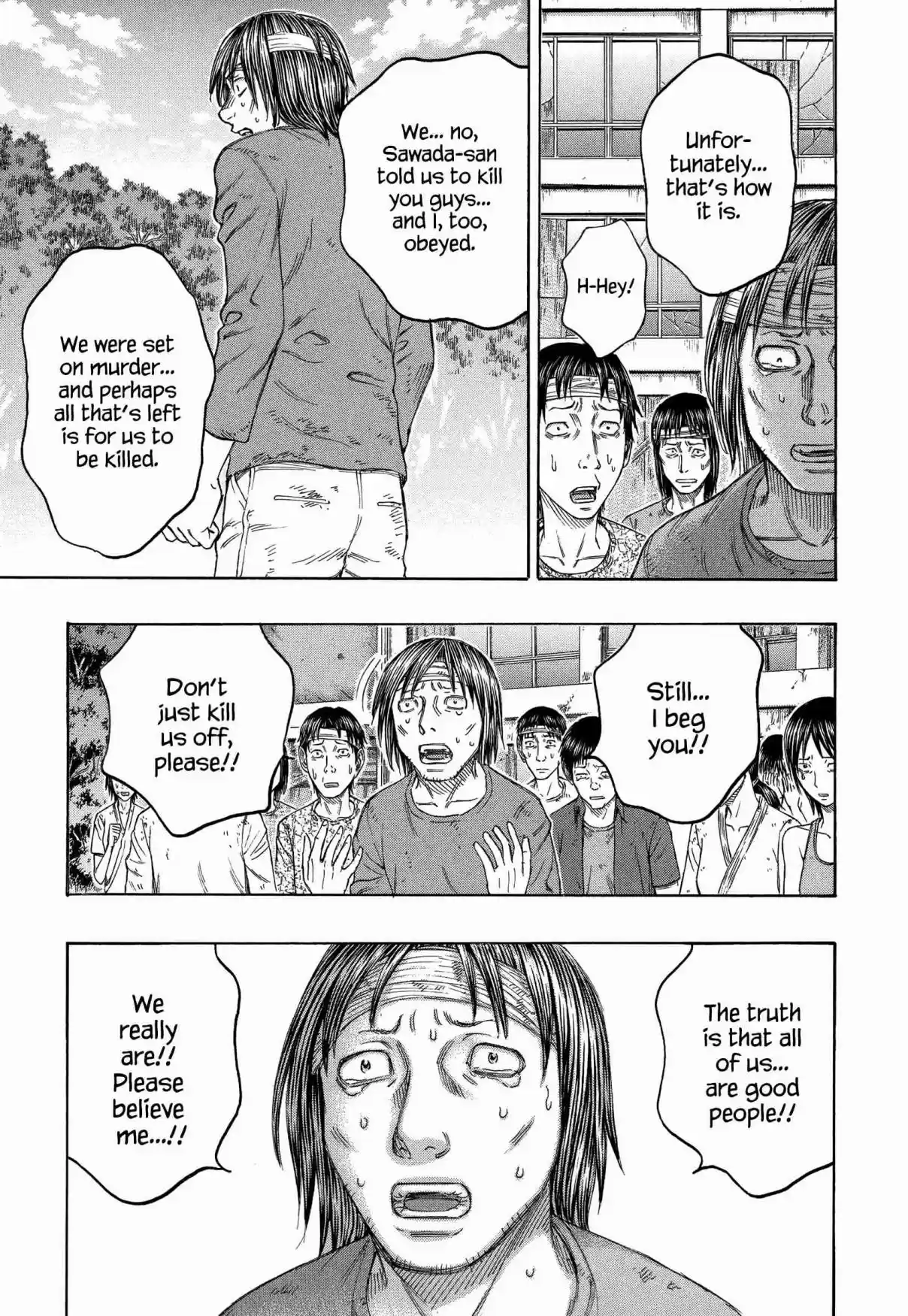 Jisatsutou Vol. 15 Ch. 149 Till someday…