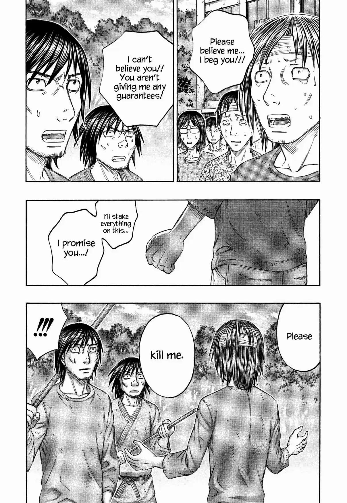 Jisatsutou Vol. 15 Ch. 149 Till someday…