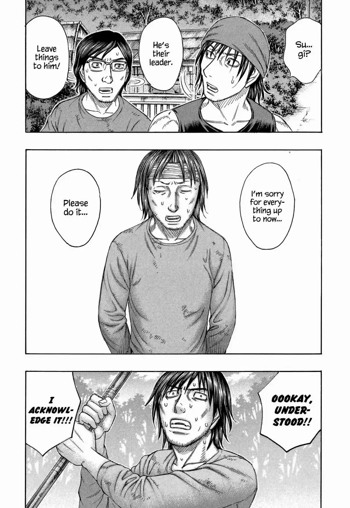 Jisatsutou Vol. 15 Ch. 149 Till someday…