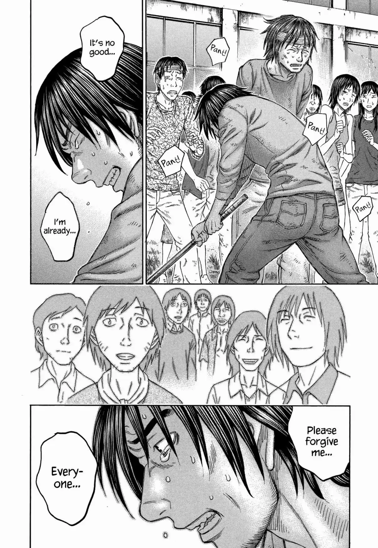 Jisatsutou Vol. 15 Ch. 149 Till someday…