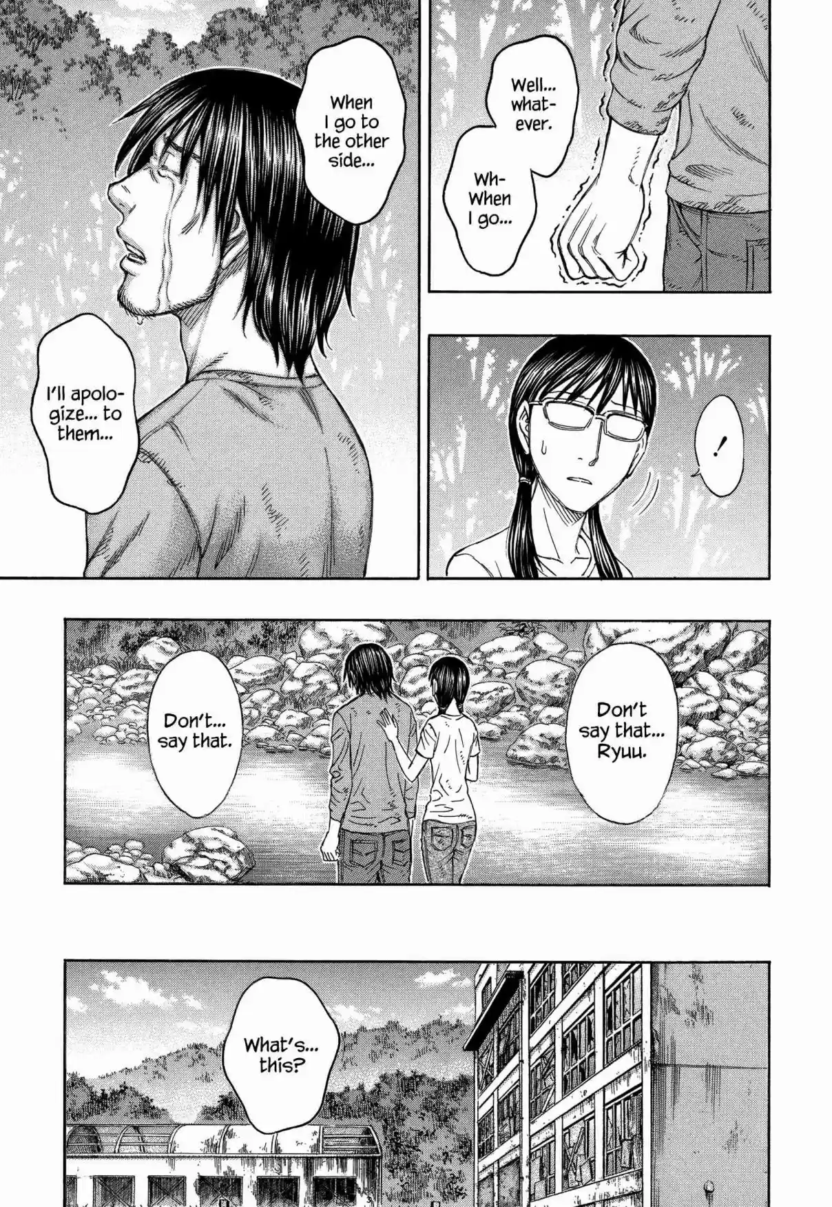 Jisatsutou Vol. 15 Ch. 149 Till someday…