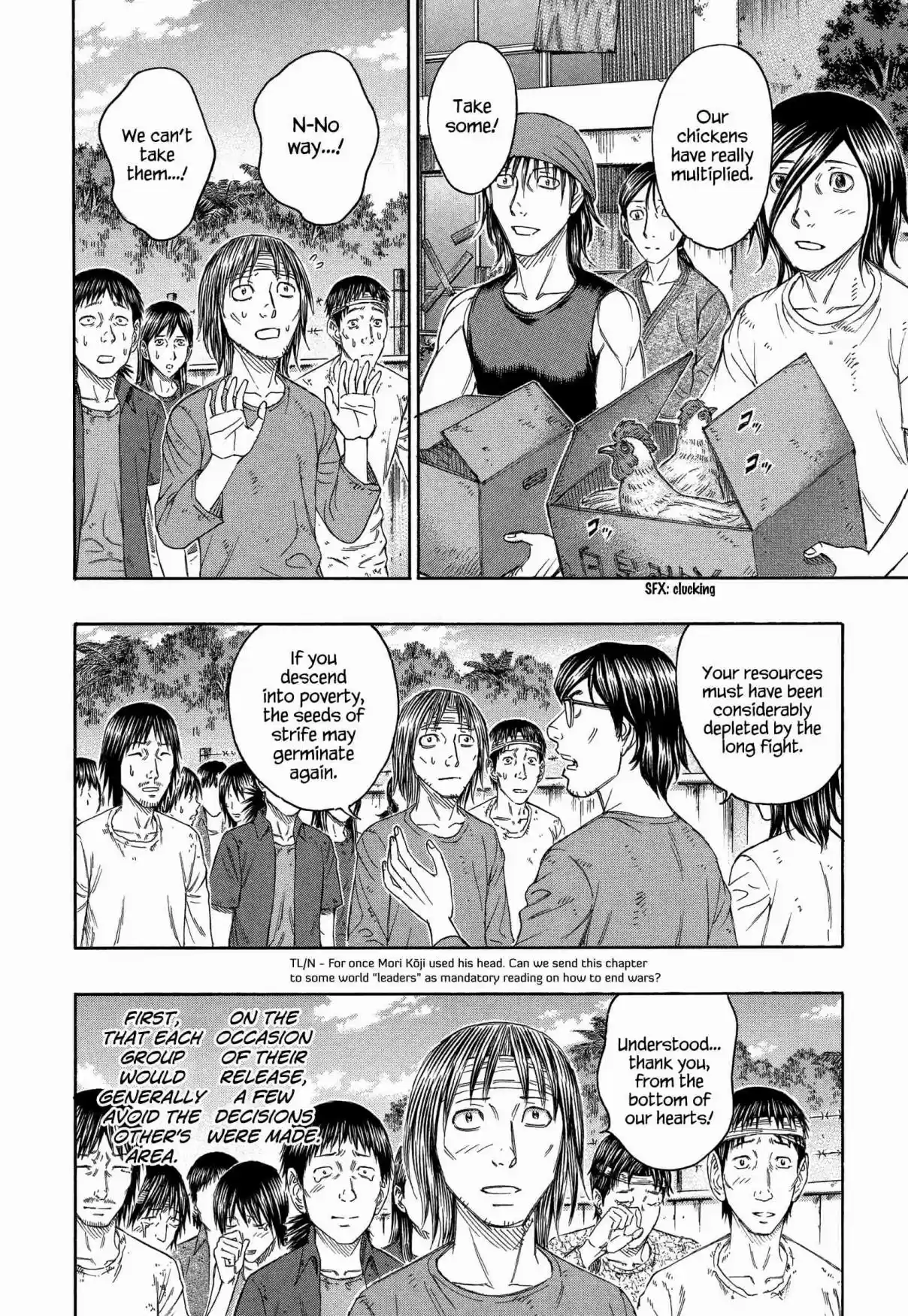 Jisatsutou Vol. 15 Ch. 149 Till someday…