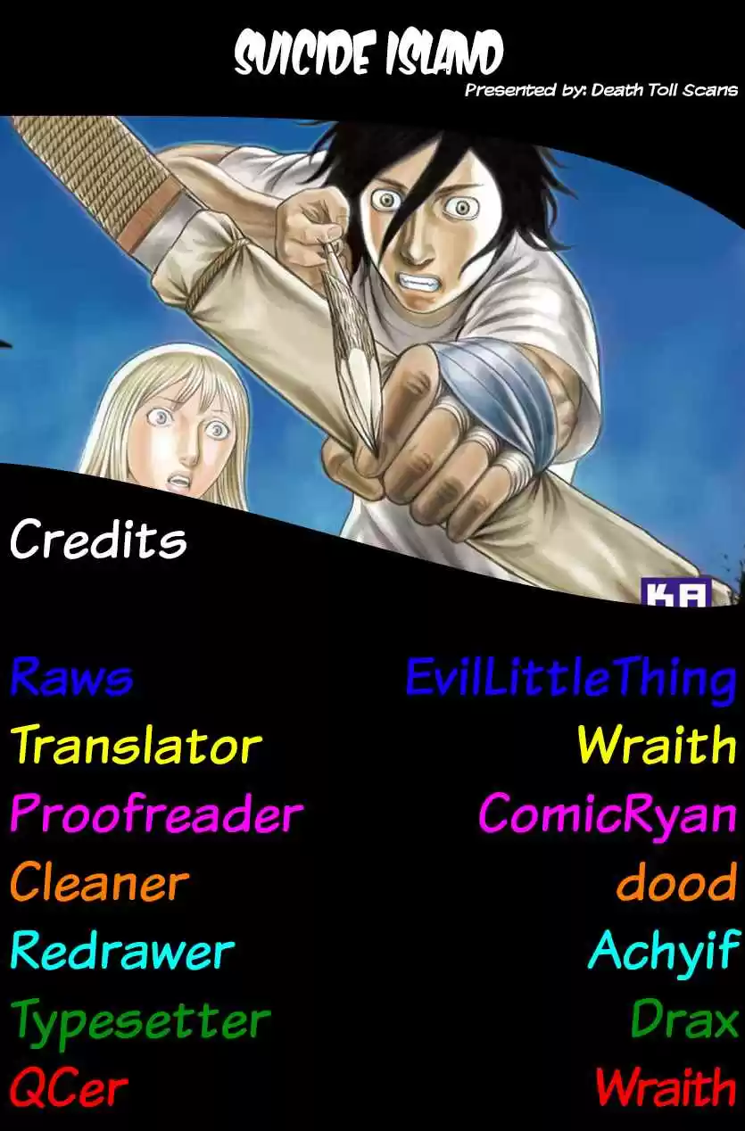 Jisatsutou Vol. 15 Ch. 149 Till someday…