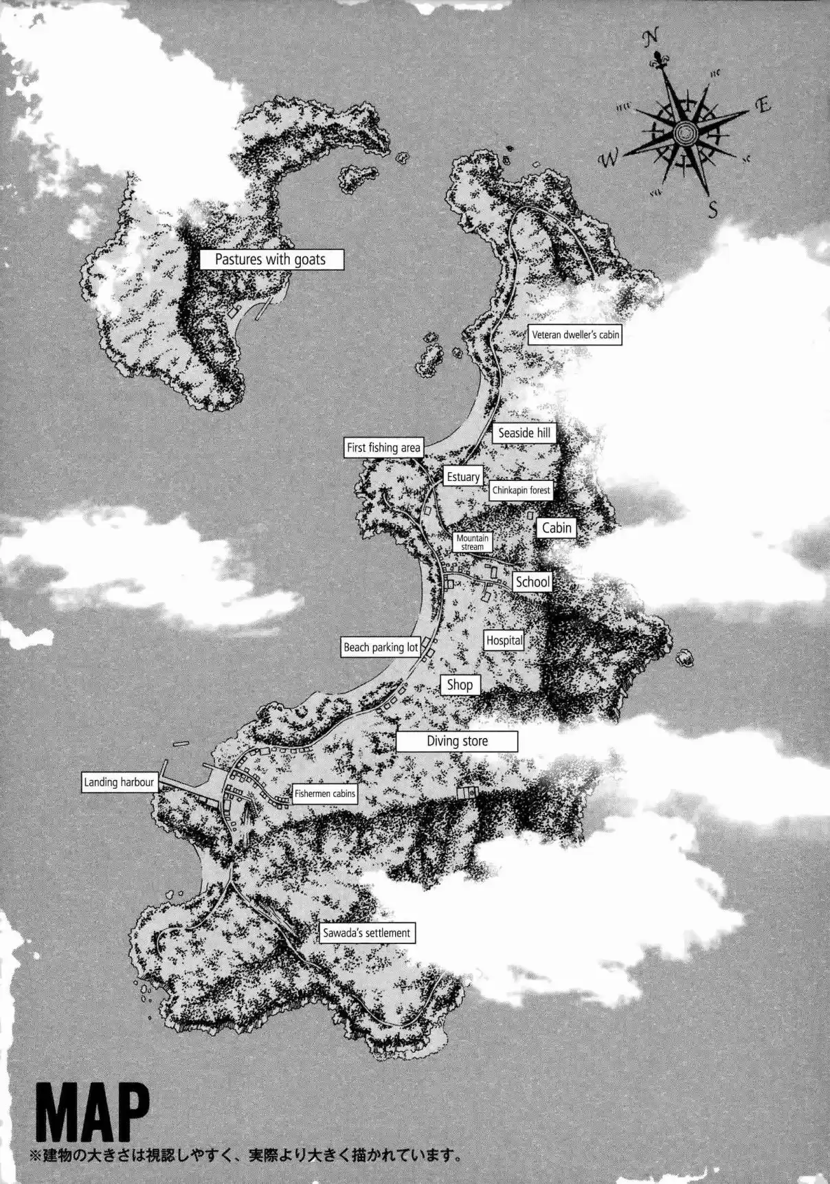 Jisatsutou Vol. 16 Ch. 150 Ripening Life