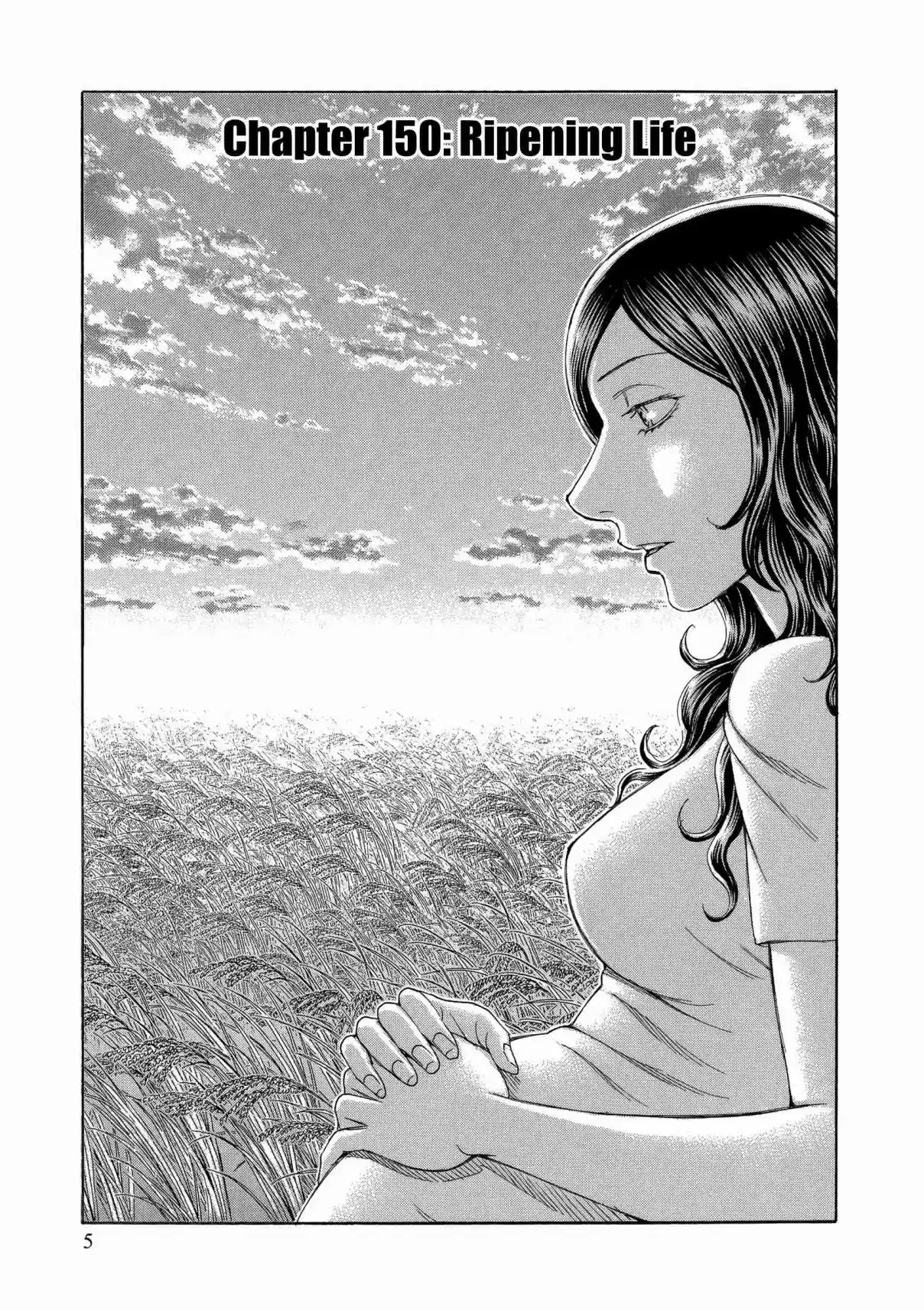 Jisatsutou Vol. 16 Ch. 150 Ripening Life