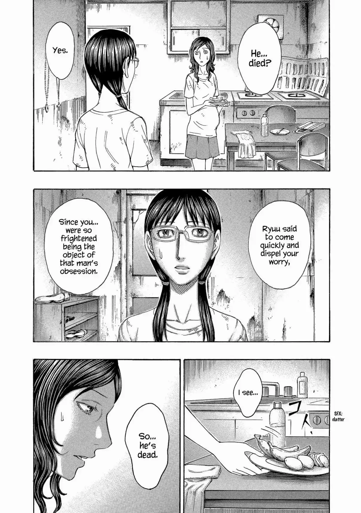 Jisatsutou Vol. 16 Ch. 150 Ripening Life