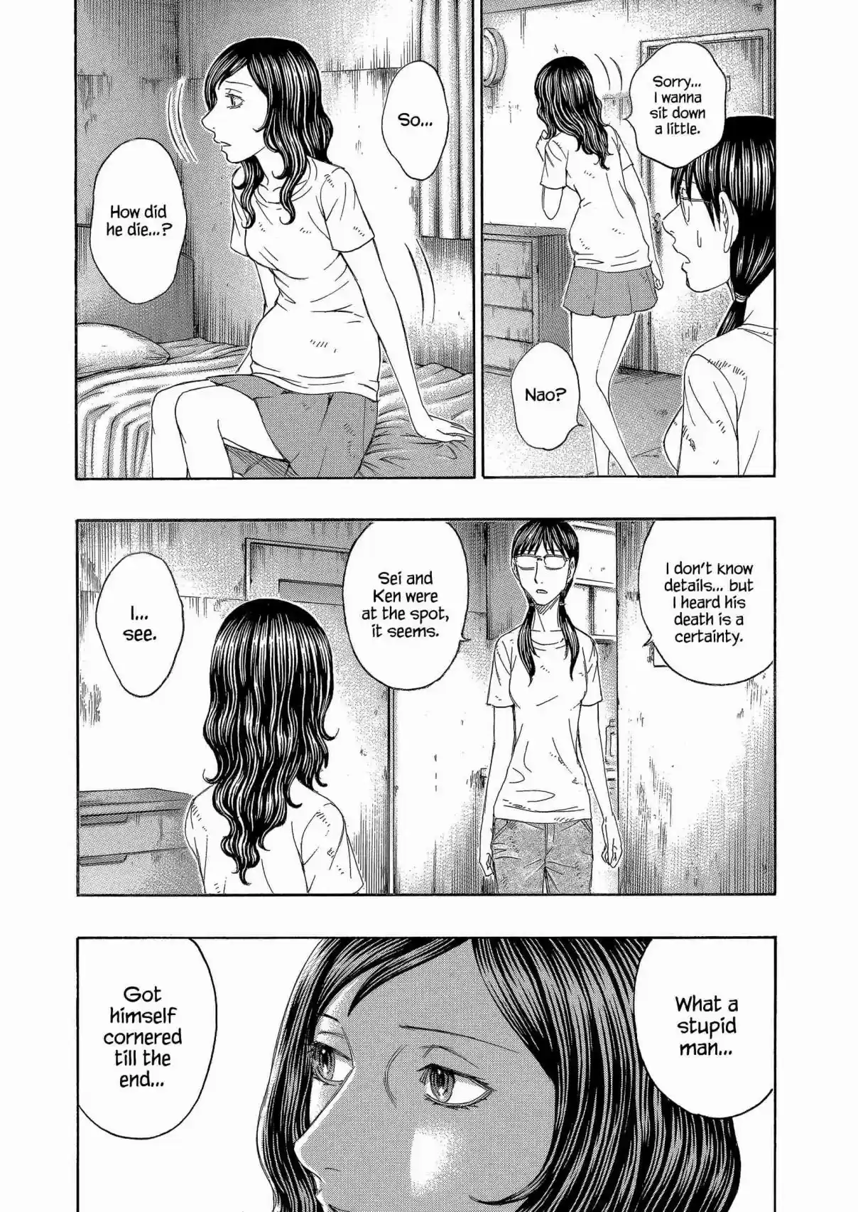 Jisatsutou Vol. 16 Ch. 150 Ripening Life