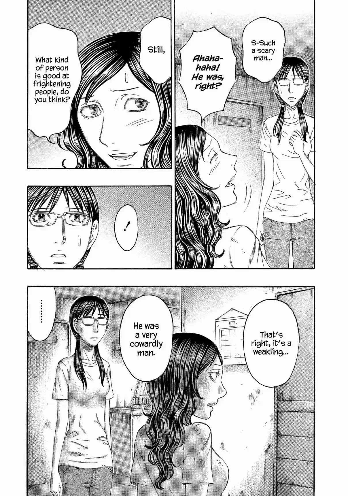 Jisatsutou Vol. 16 Ch. 150 Ripening Life