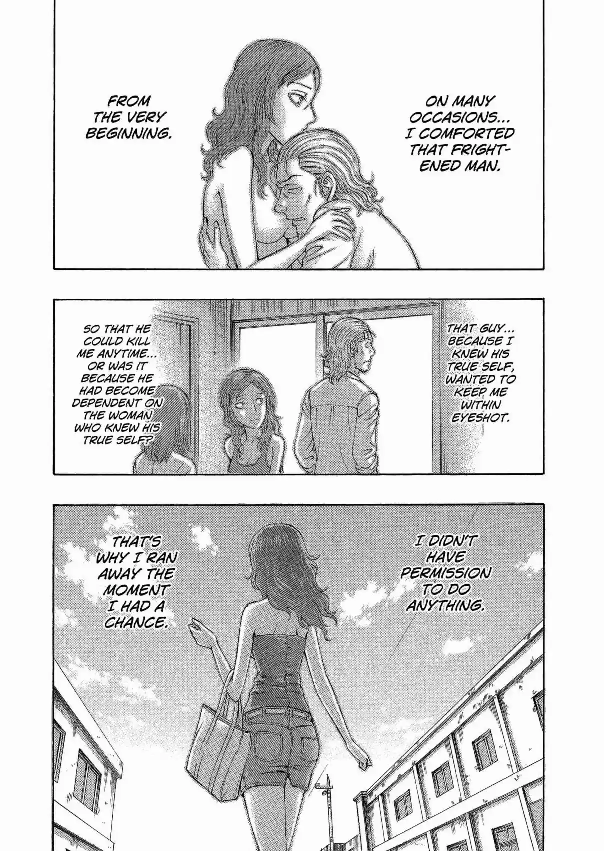 Jisatsutou Vol. 16 Ch. 150 Ripening Life