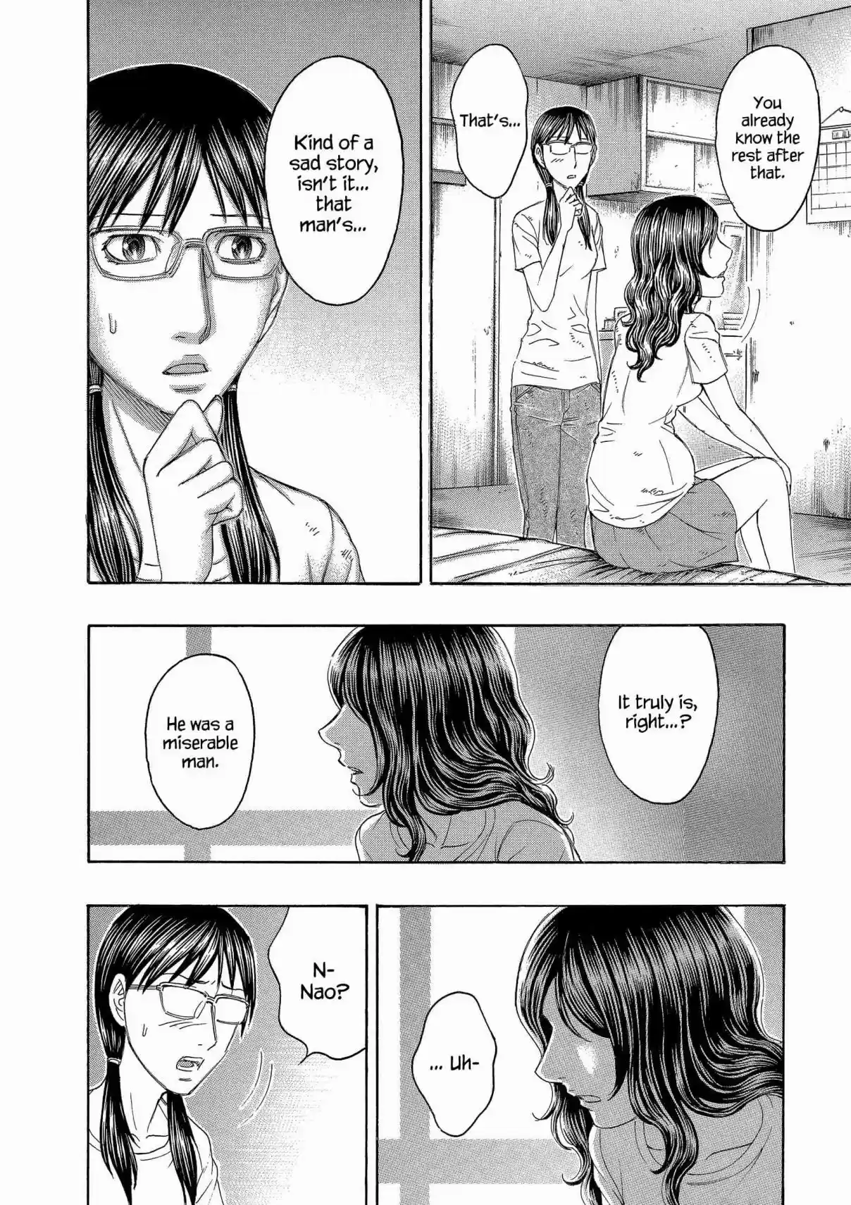 Jisatsutou Vol. 16 Ch. 150 Ripening Life