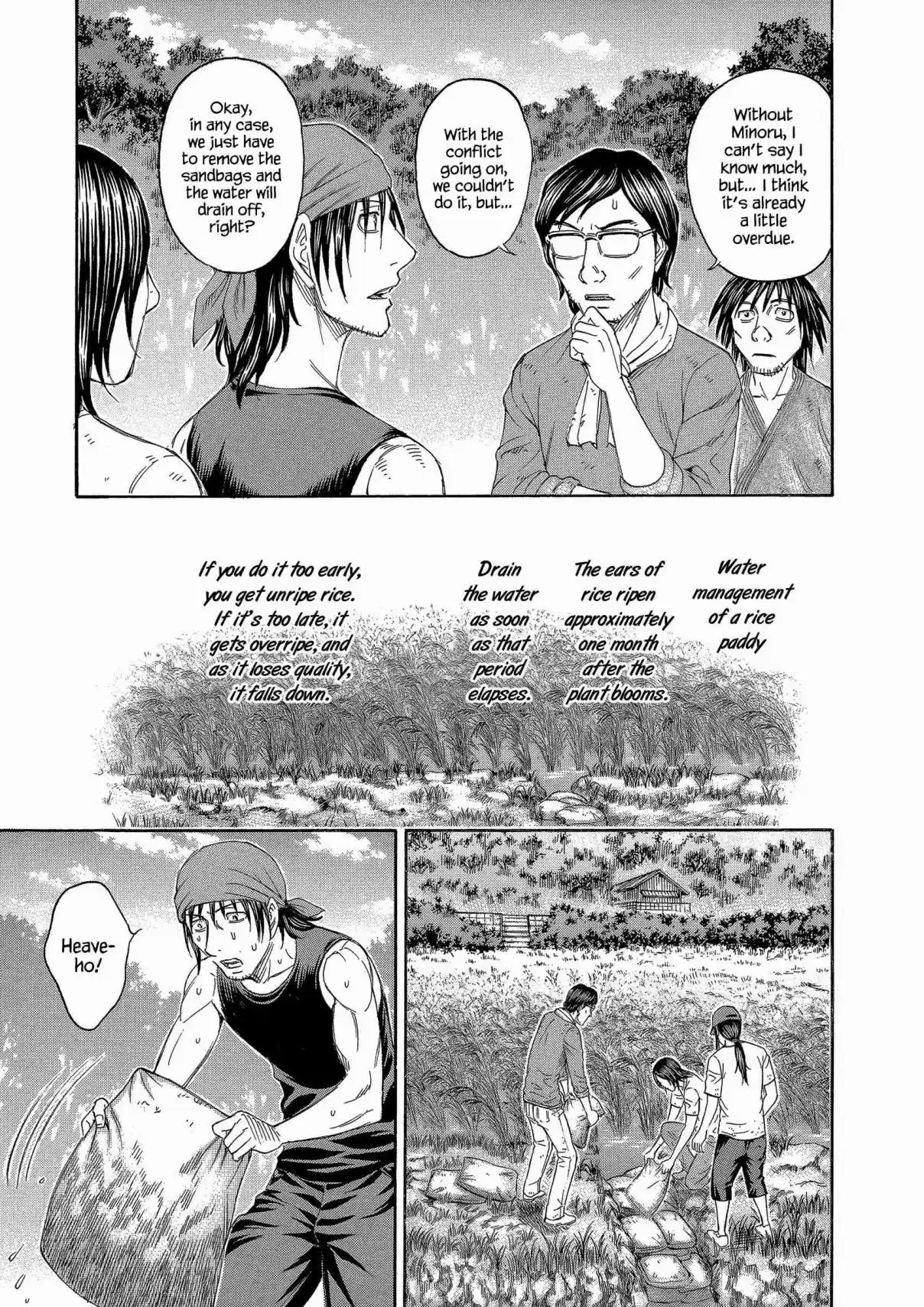 Jisatsutou Vol. 16 Ch. 150 Ripening Life