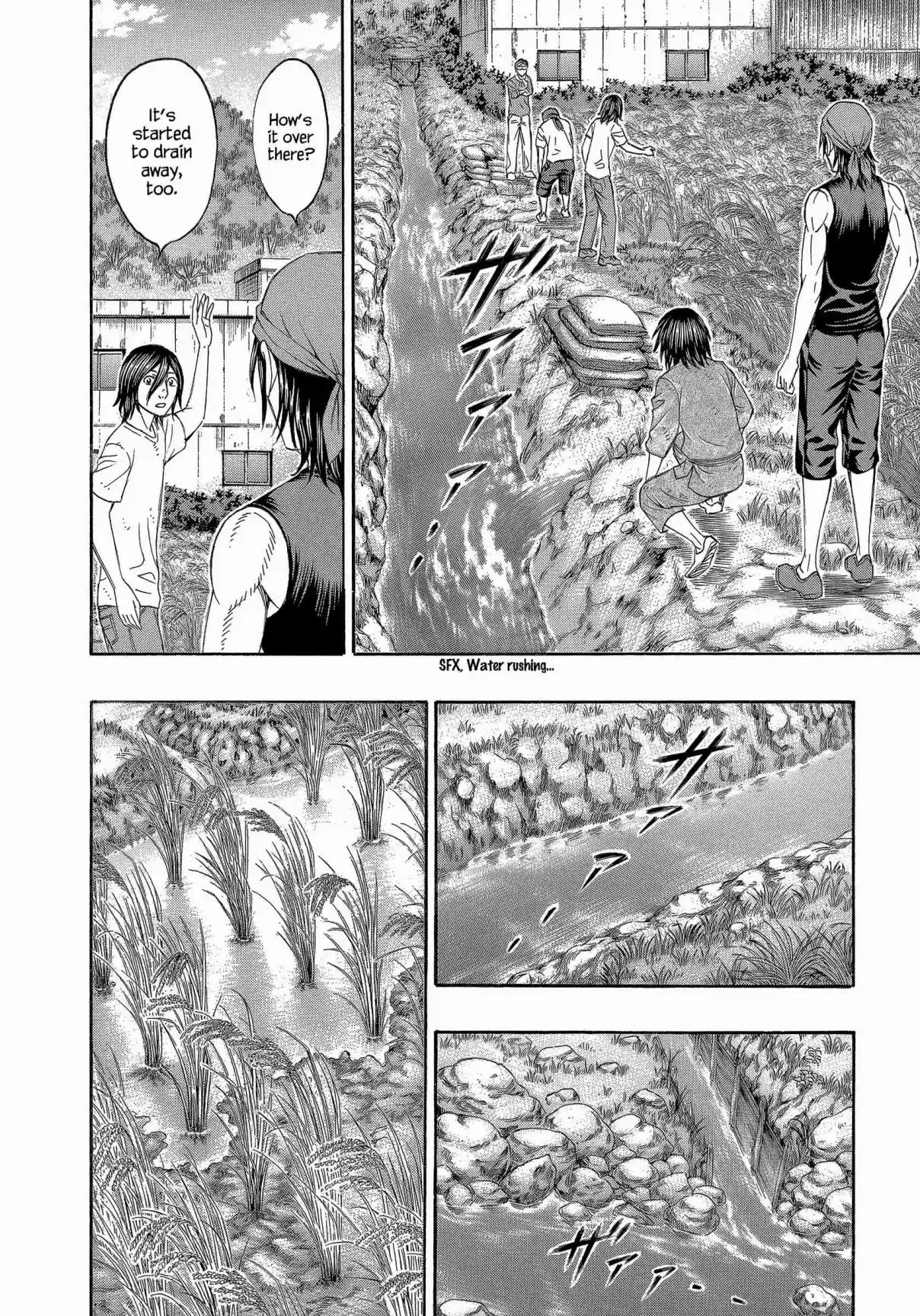 Jisatsutou Vol. 16 Ch. 150 Ripening Life