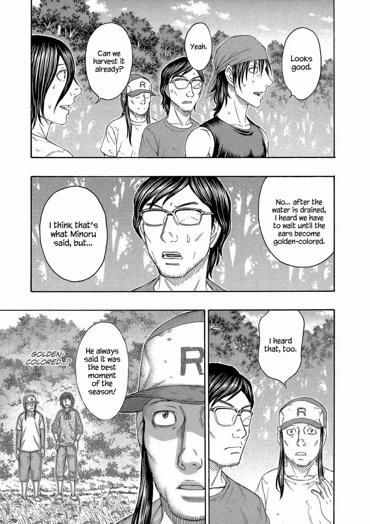 Jisatsutou Vol. 16 Ch. 150 Ripening Life