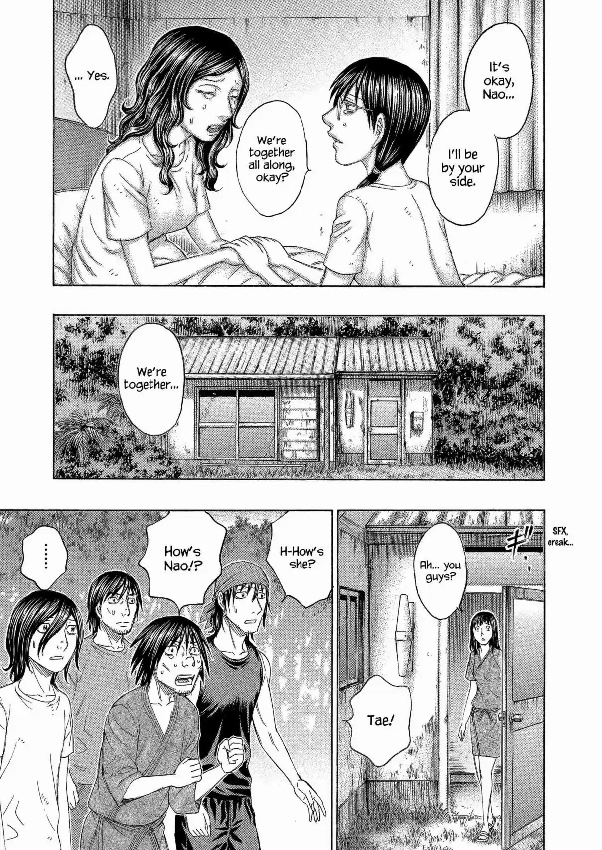 Jisatsutou Vol. 16 Ch. 150 Ripening Life