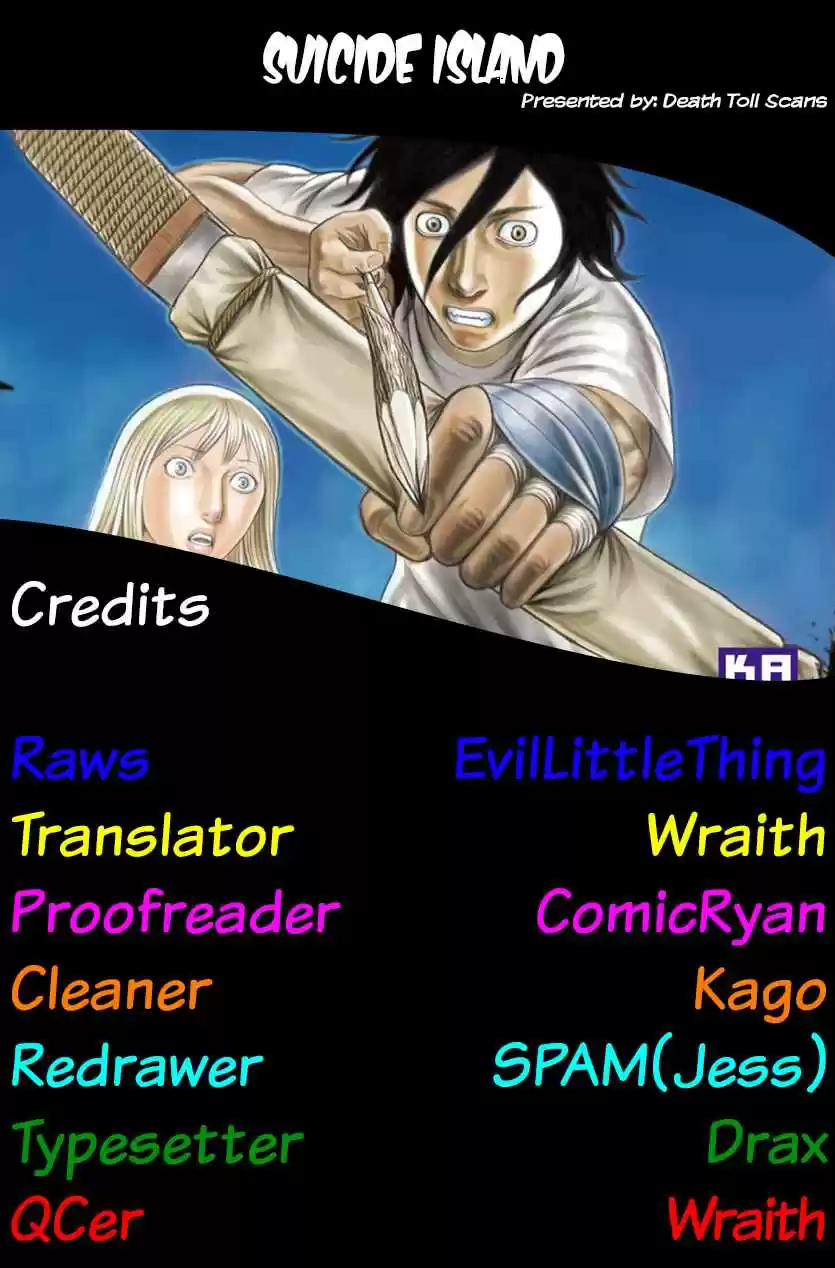 Jisatsutou Vol. 16 Ch. 150 Ripening Life