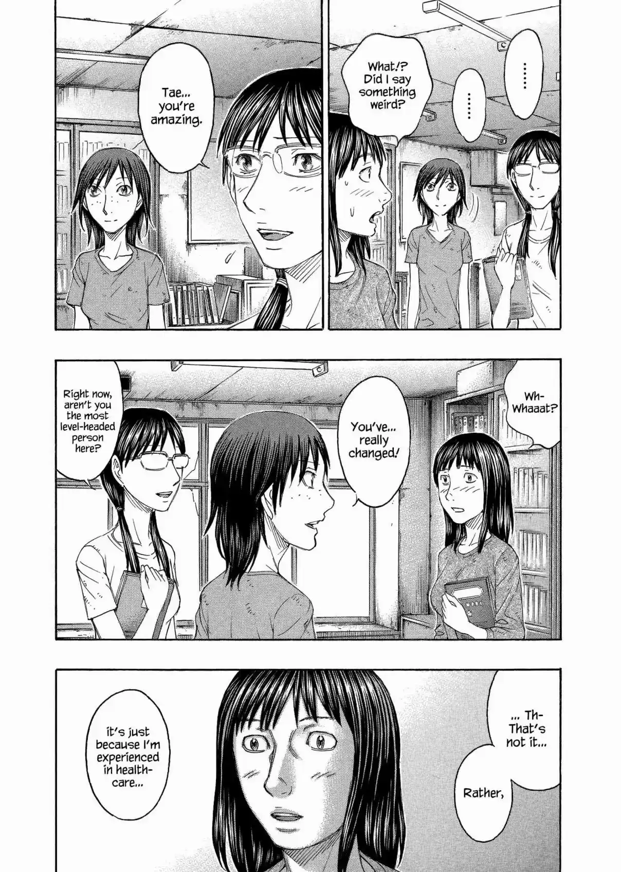 Jisatsutou Vol. 16 Ch. 151 Tae