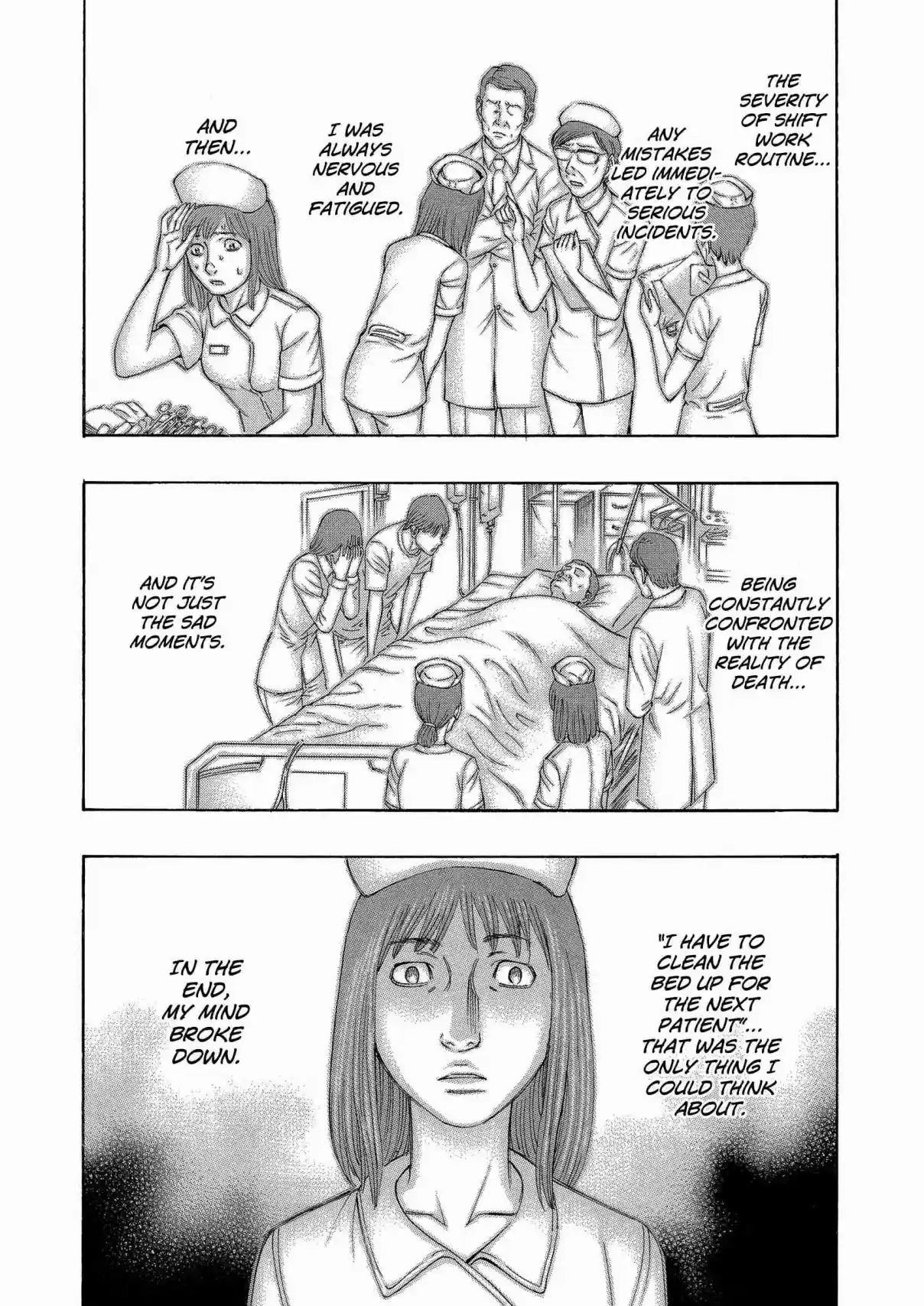 Jisatsutou Vol. 16 Ch. 151 Tae