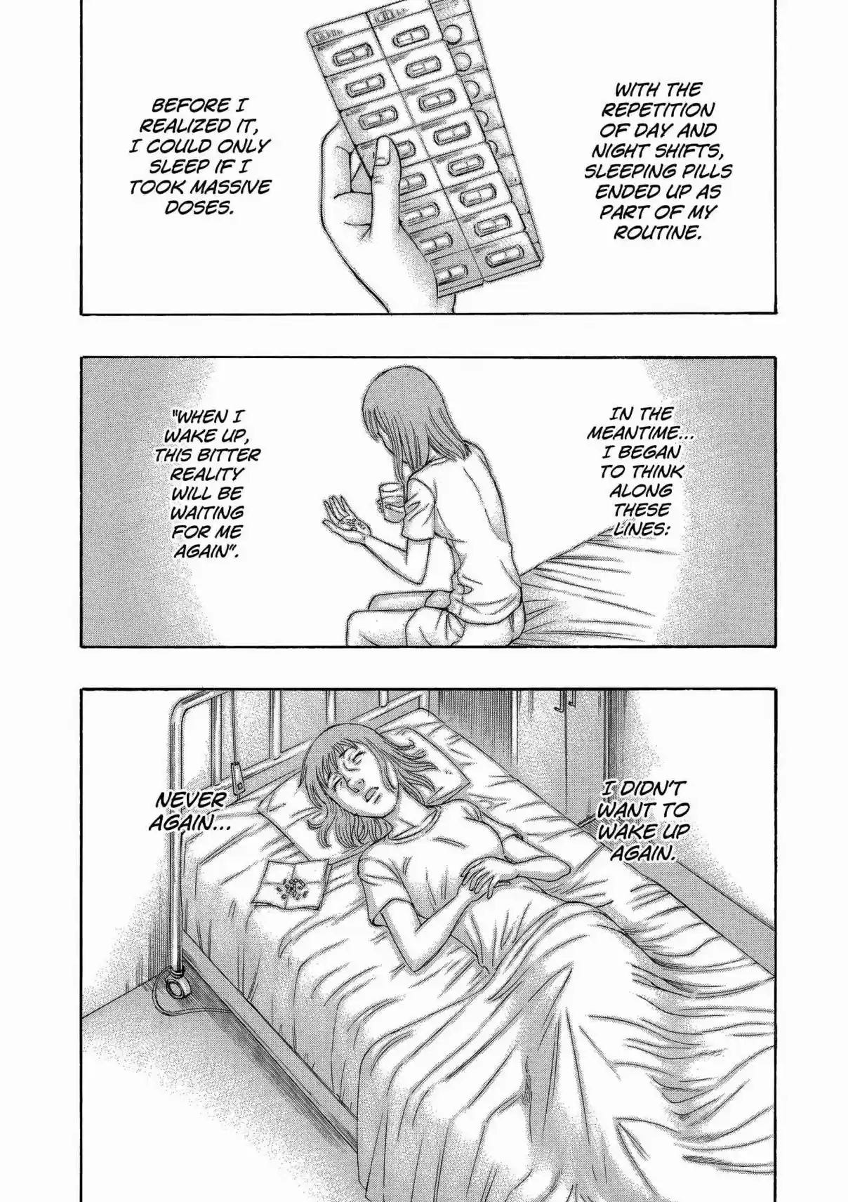 Jisatsutou Vol. 16 Ch. 151 Tae